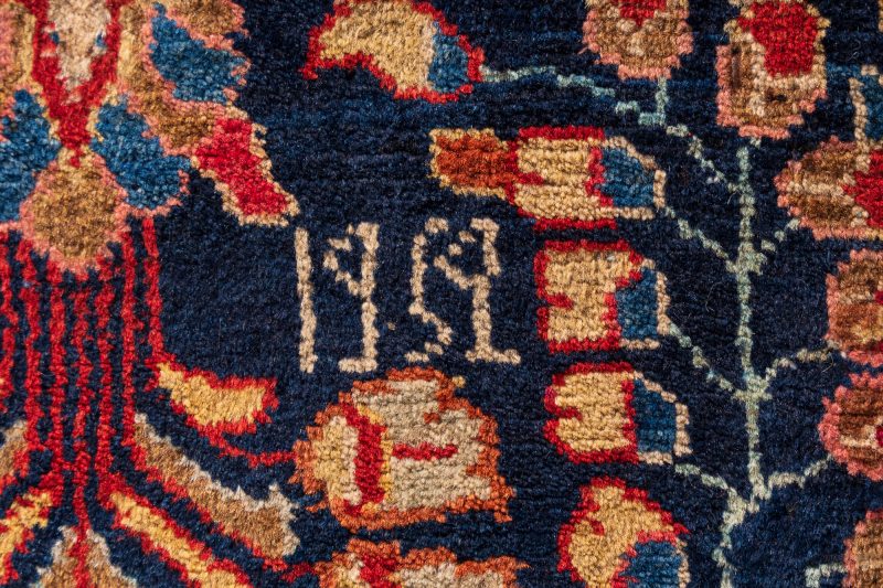 Vintage Lillian Afshan Armenian Persian Rug, Dated 1959 2.54 Sqm - Image 9