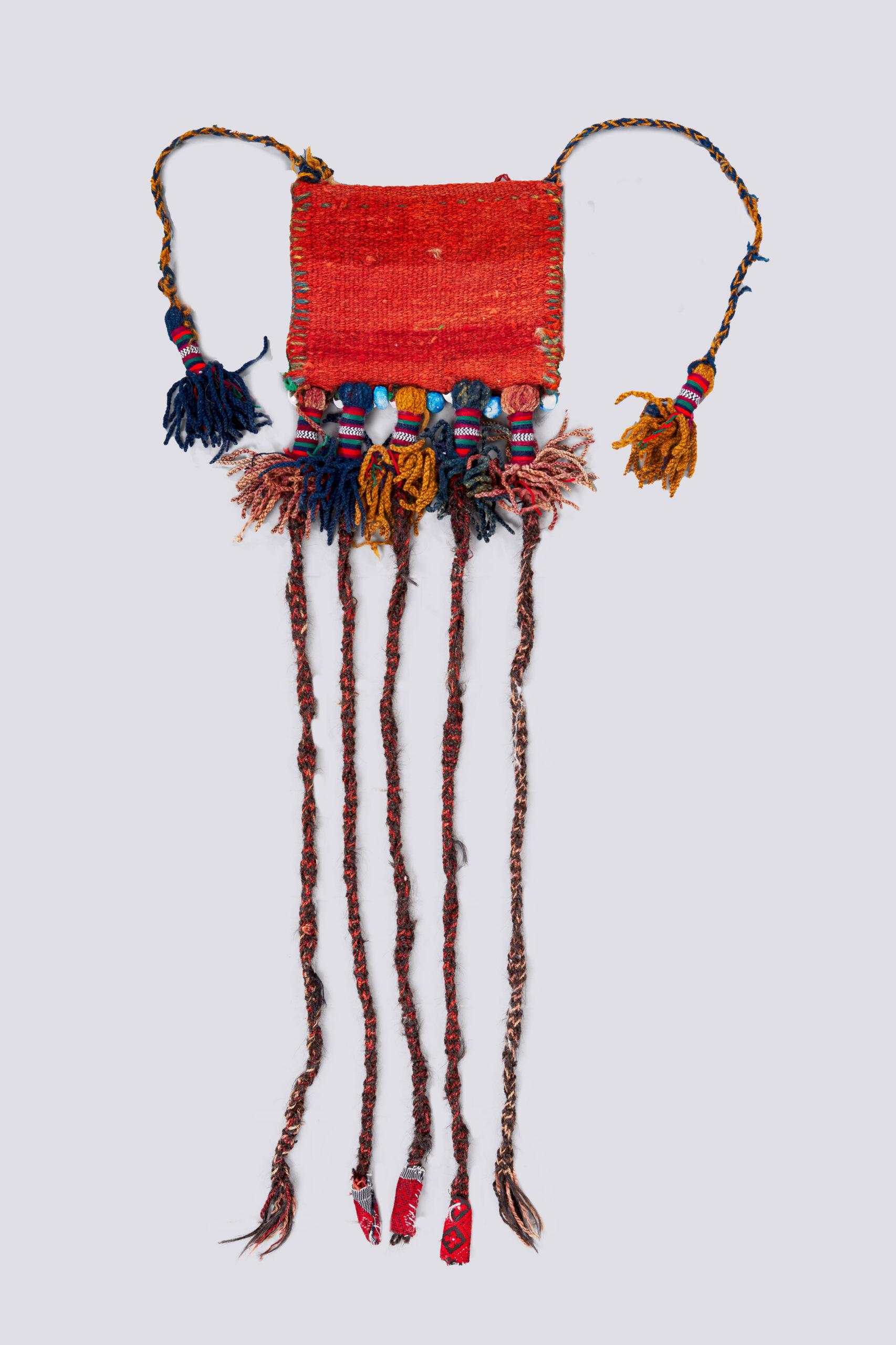 Afshar Persian Mirror Holder
