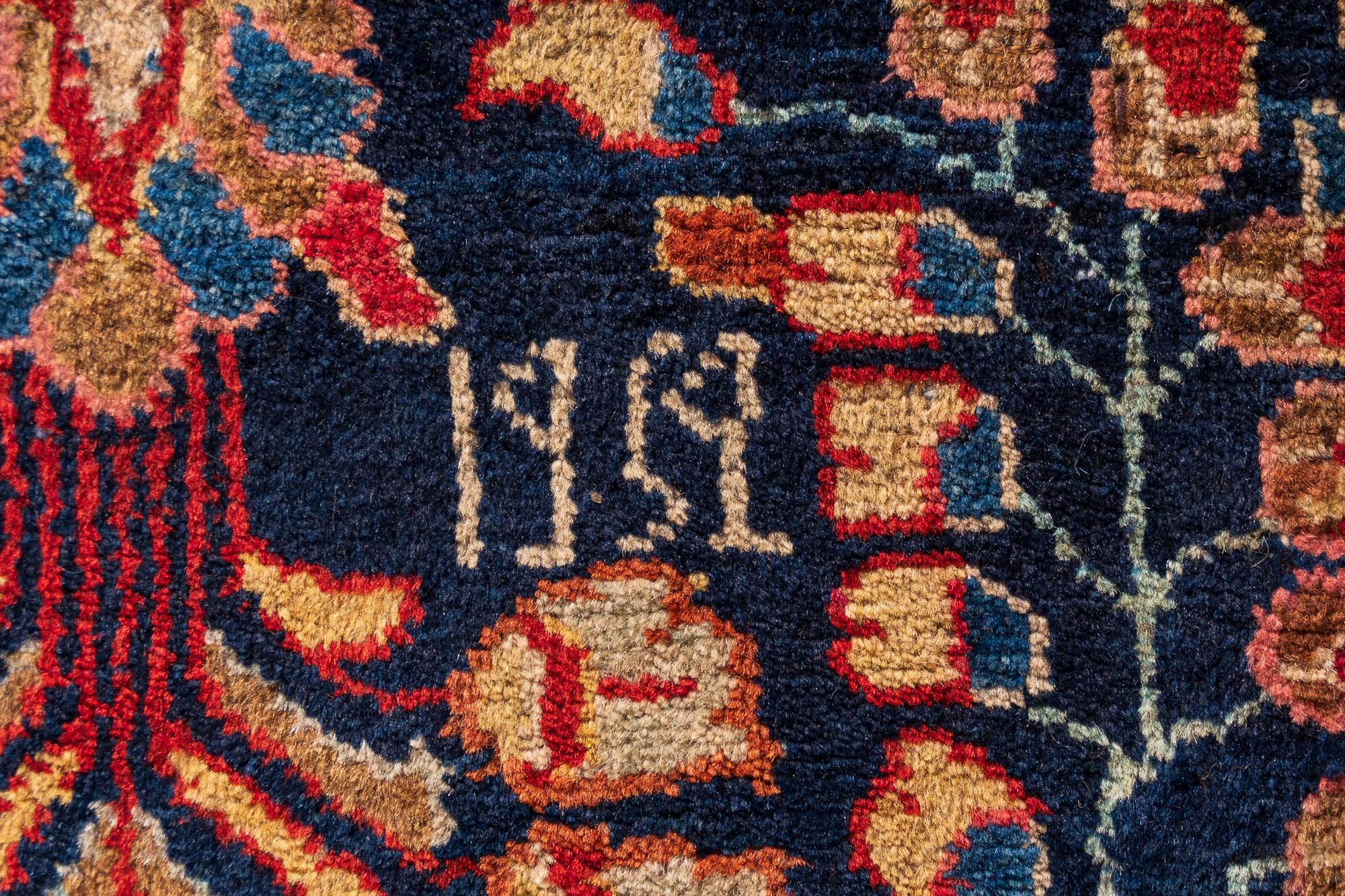 Vintage Lillian Afshan Armenian Persian Rug, Dated 1959
