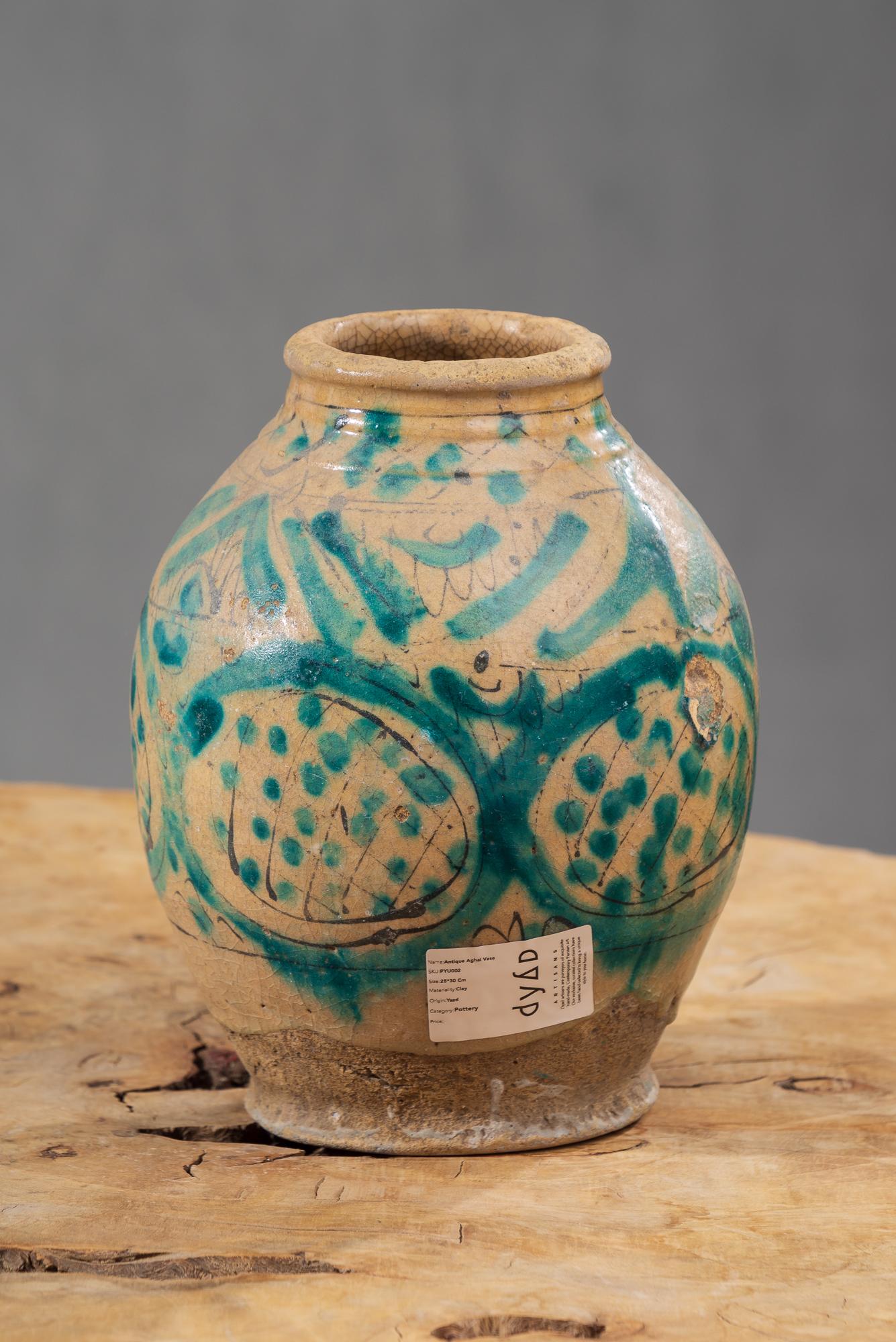 Vintage Aghaei Pottery PYU