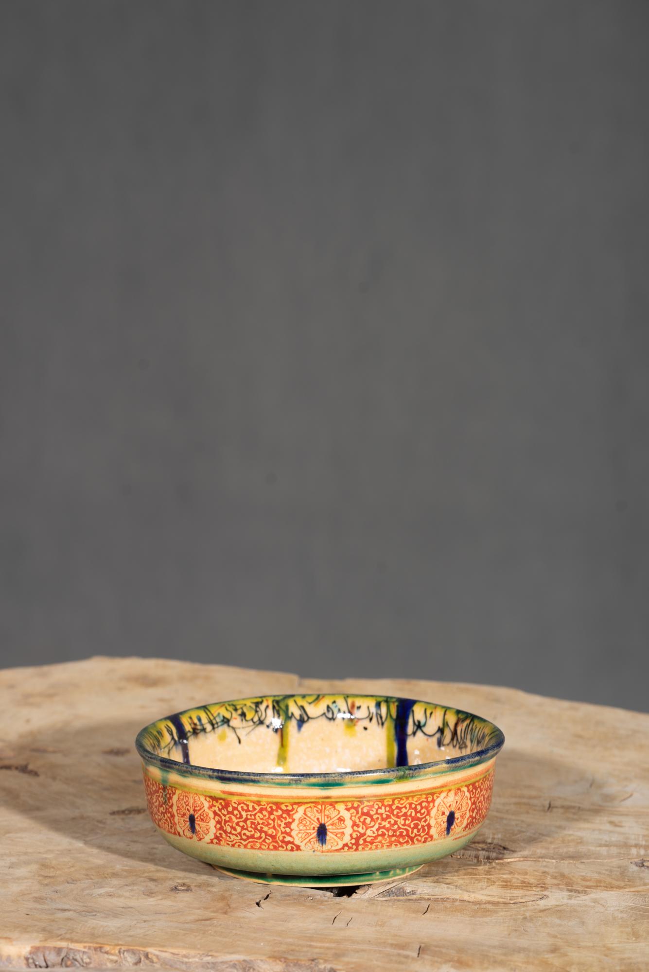 Nishapur Bowl 2