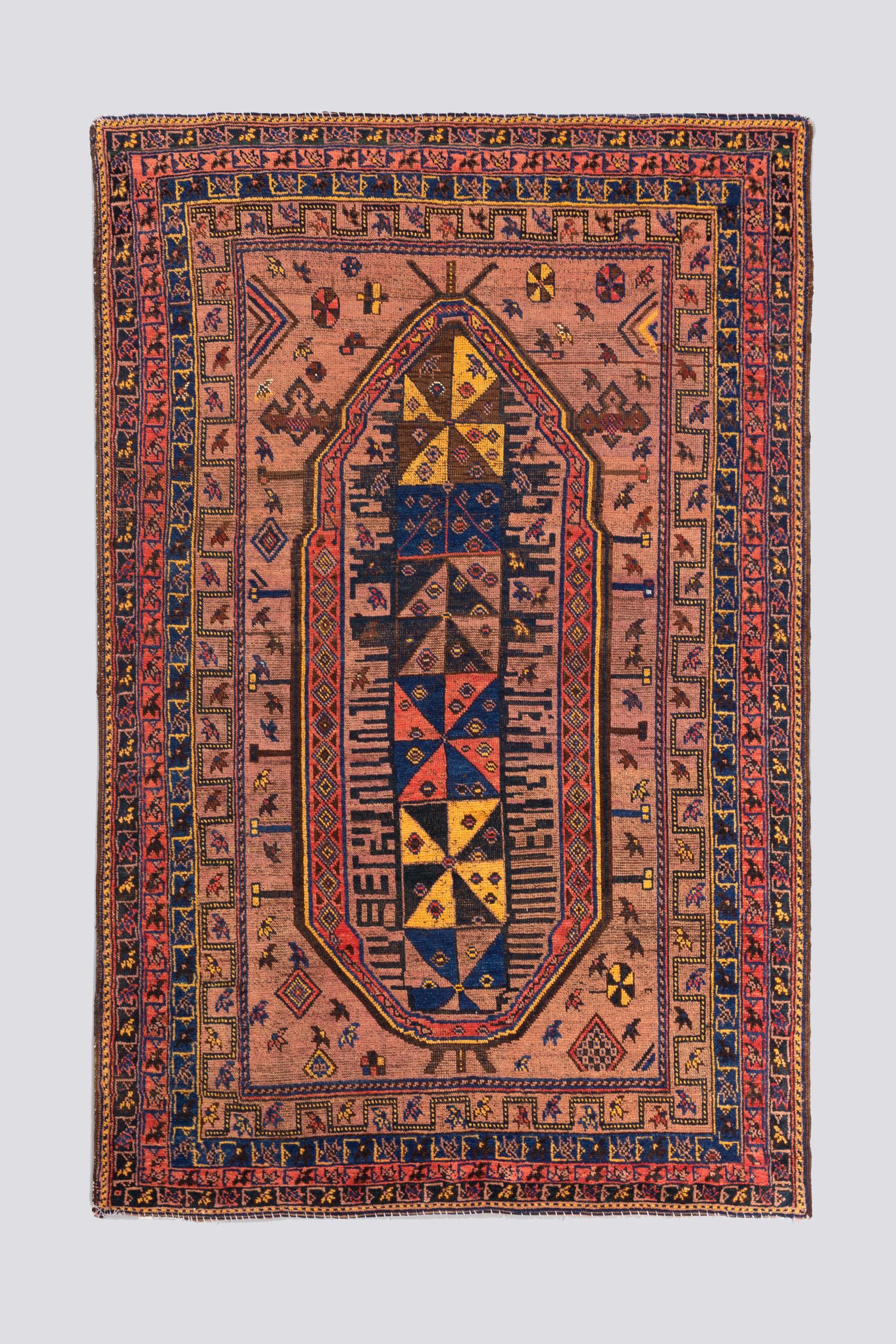 Antique Afshar Caterpillar Carpet 2.6SQM