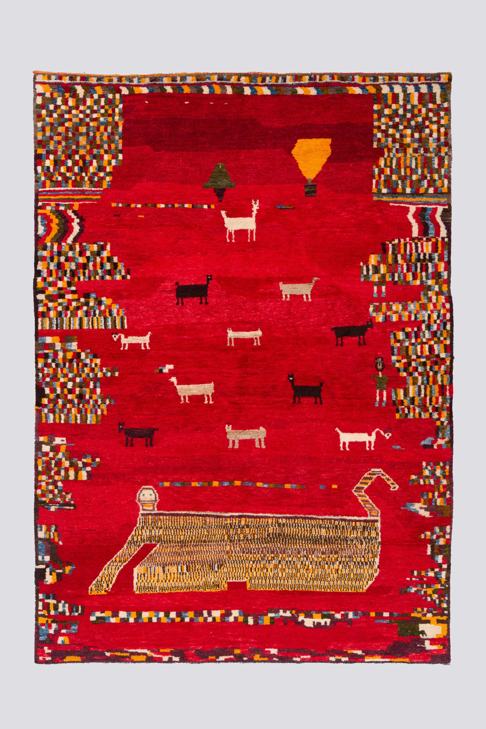 New Weave Fine Qashqai Cheetah Gabbeh  5.2SQM