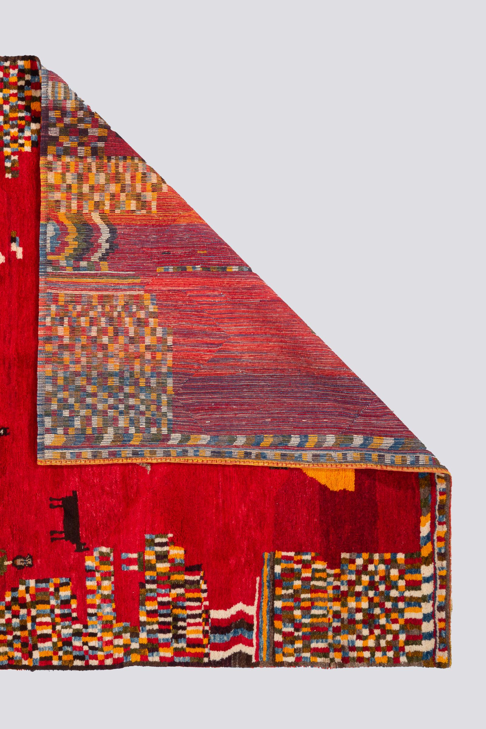 New Weave Fine Qashqai Cheetah Persian Gabbeh Rug