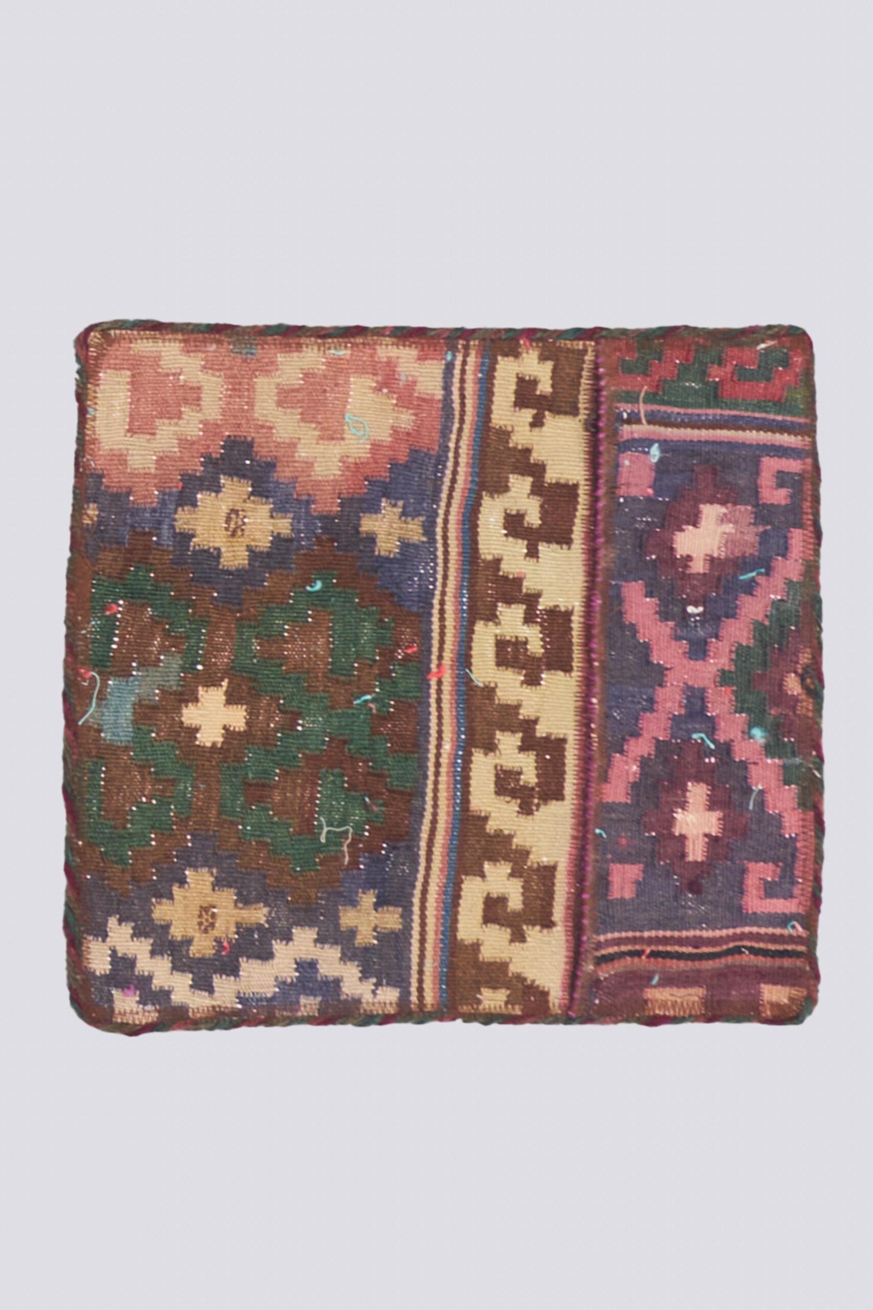 Pair of Afshar Soumak cushions