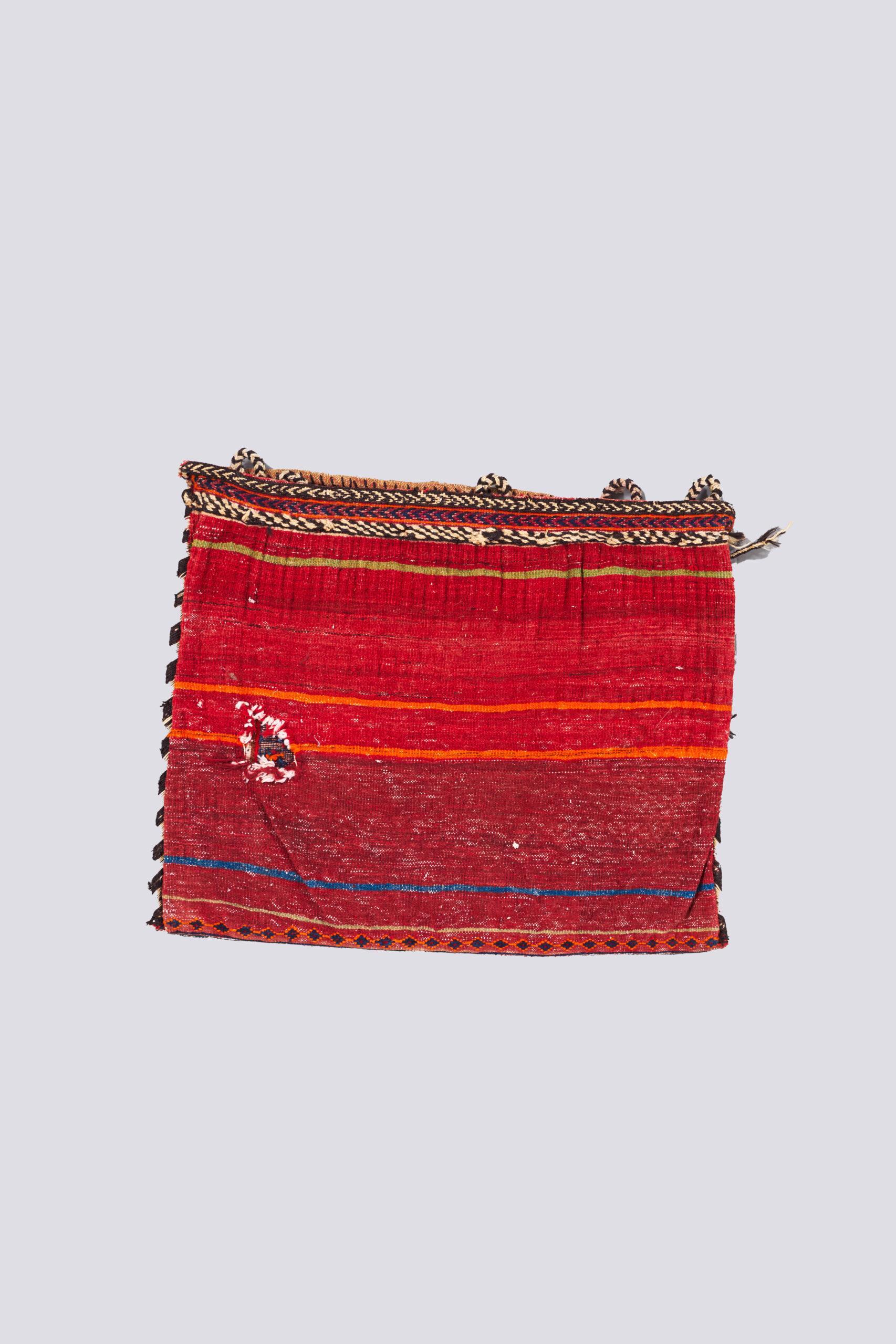 Antique Afshar Persian Sumac Toubreh Rug (Dated and Published)