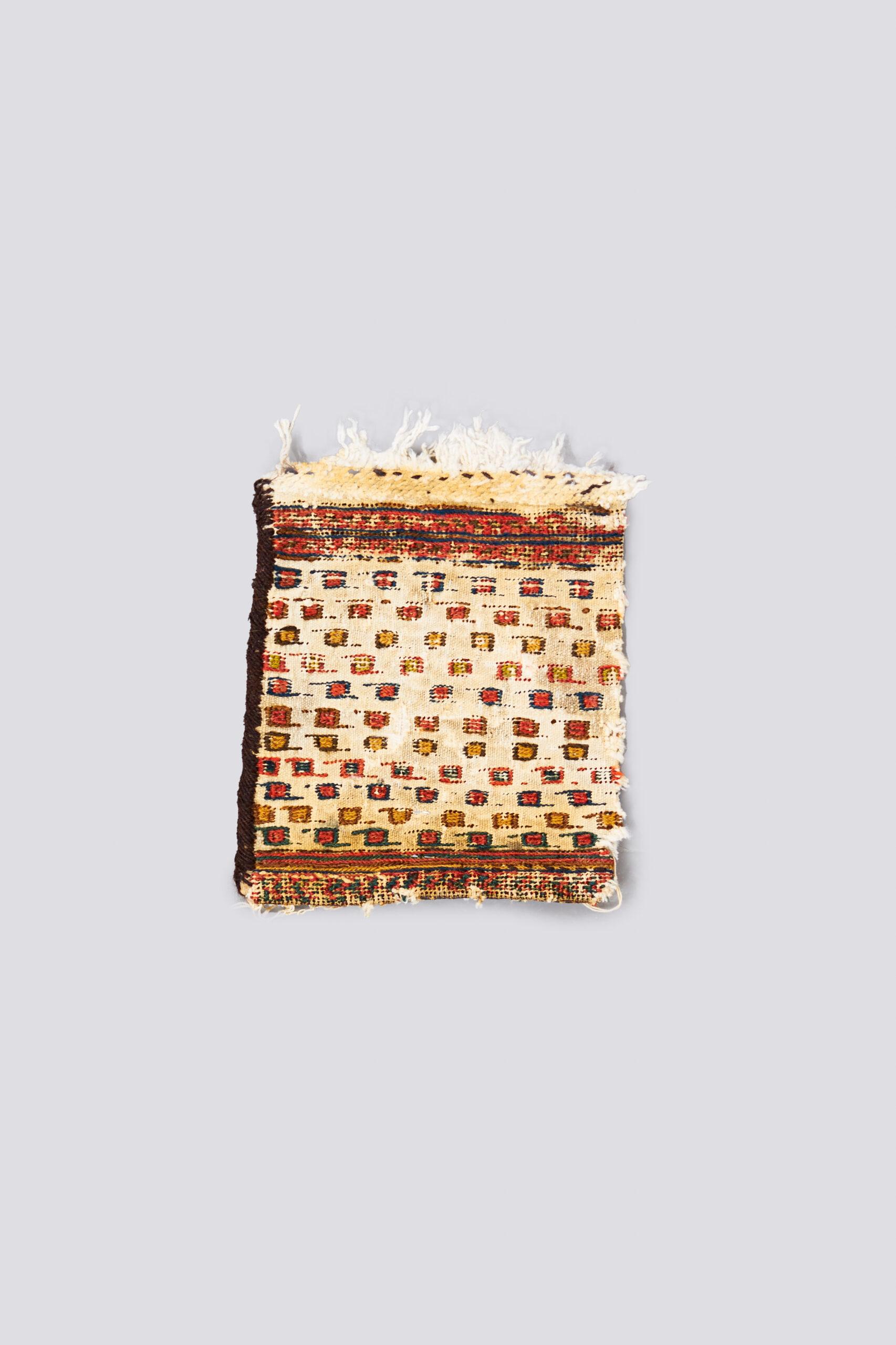 Antique Afshar Persian pocket
