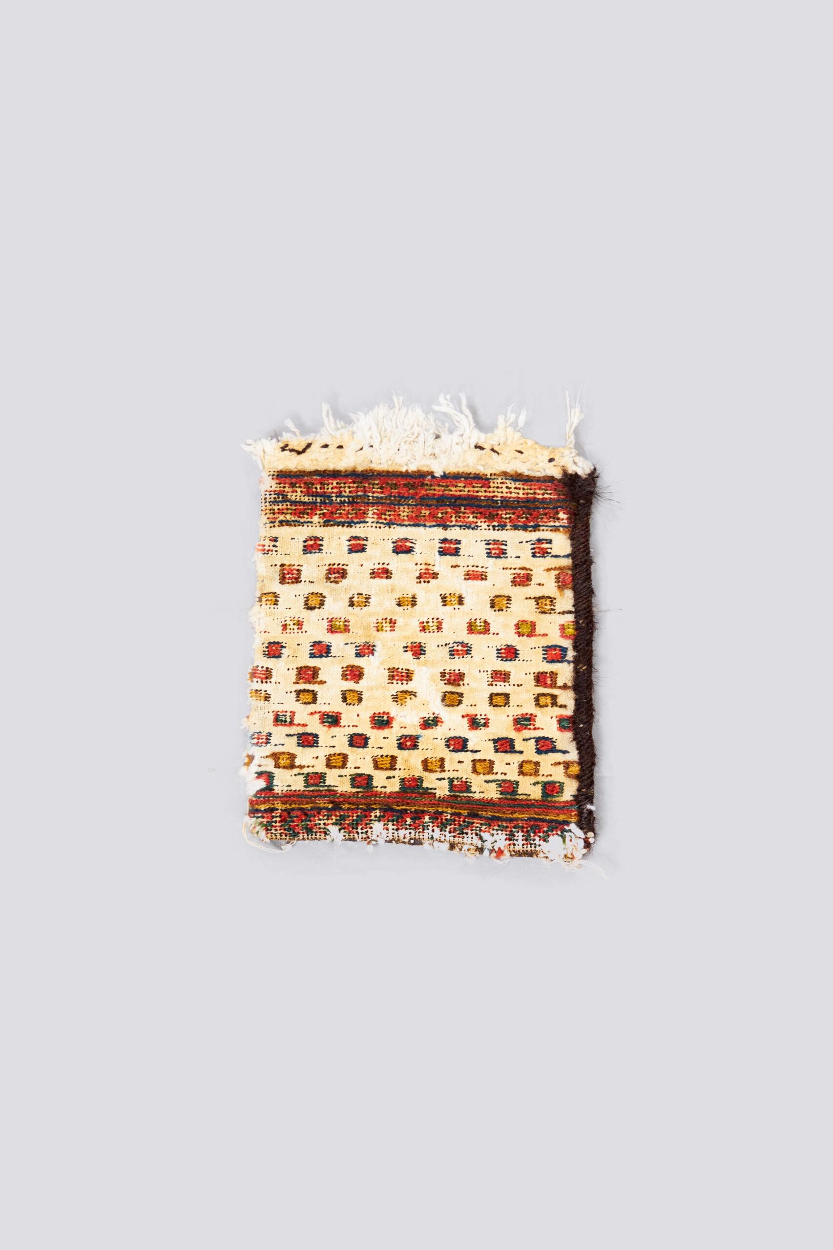 Antique Afshar pocket