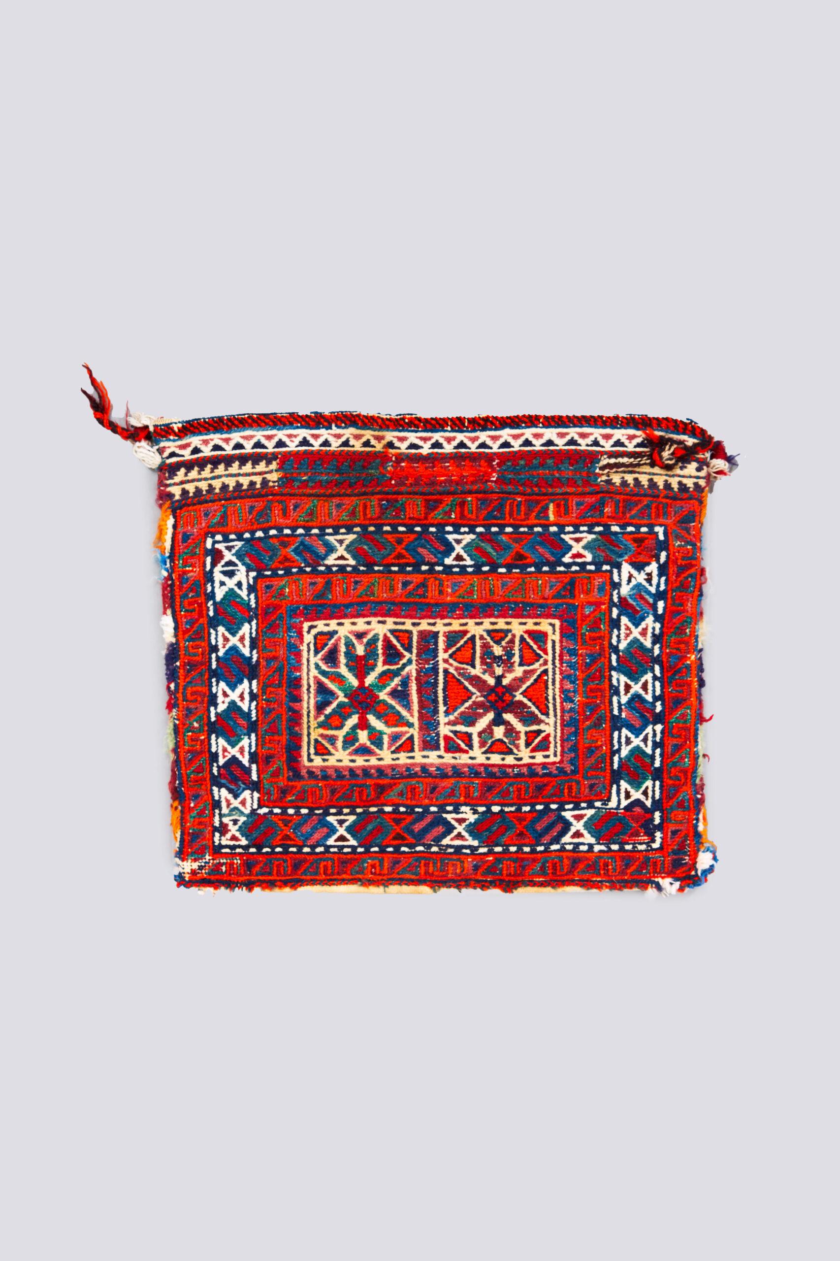 Vintage Afshar Toubreh