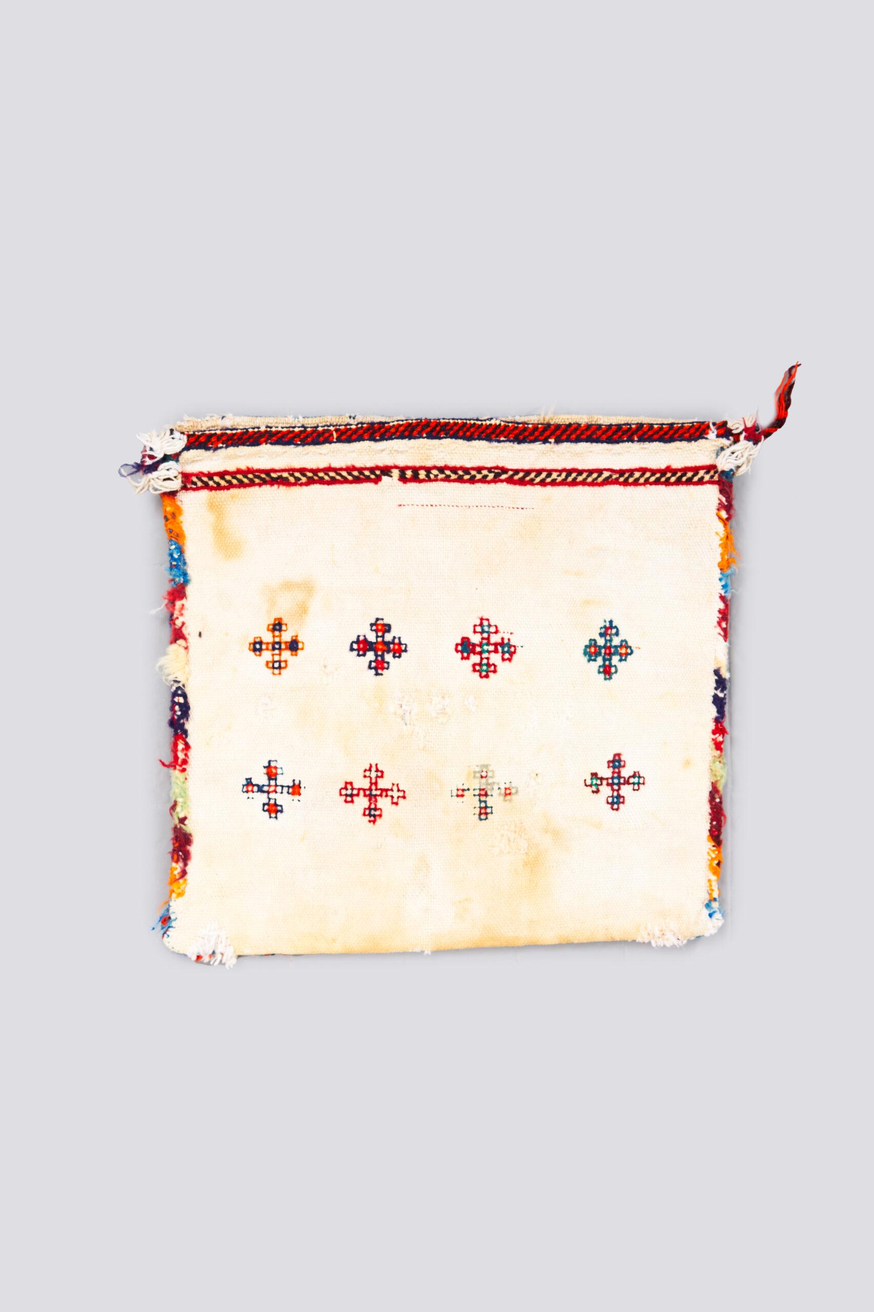 Vintage Afshar Persian Toubreh