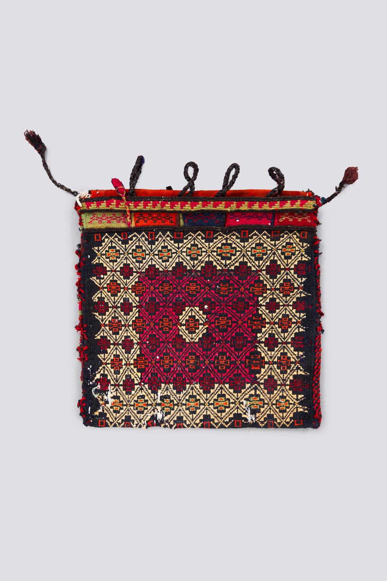 Vintage Afshar Soumak Toubreh