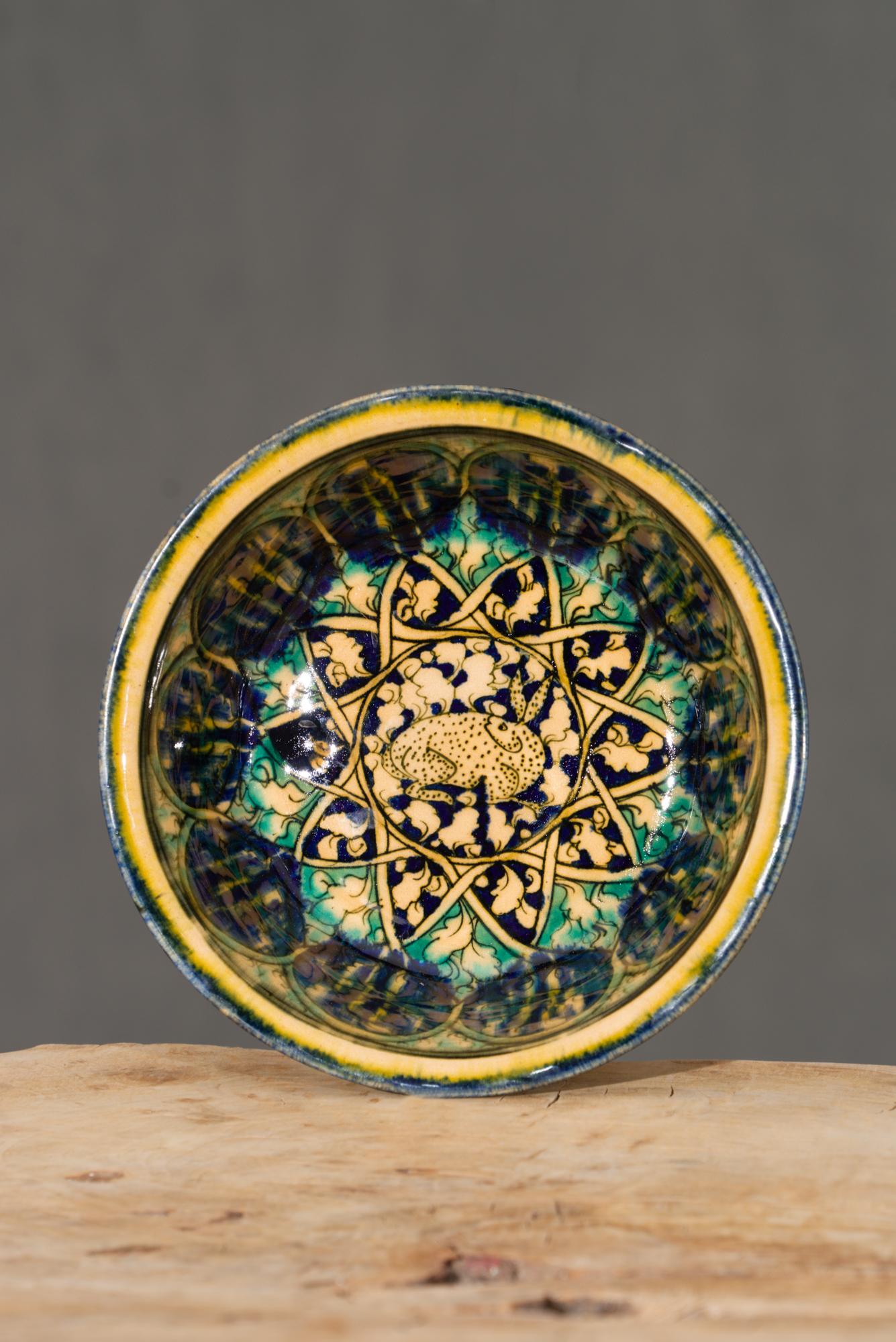 Nishapur Bowl 1