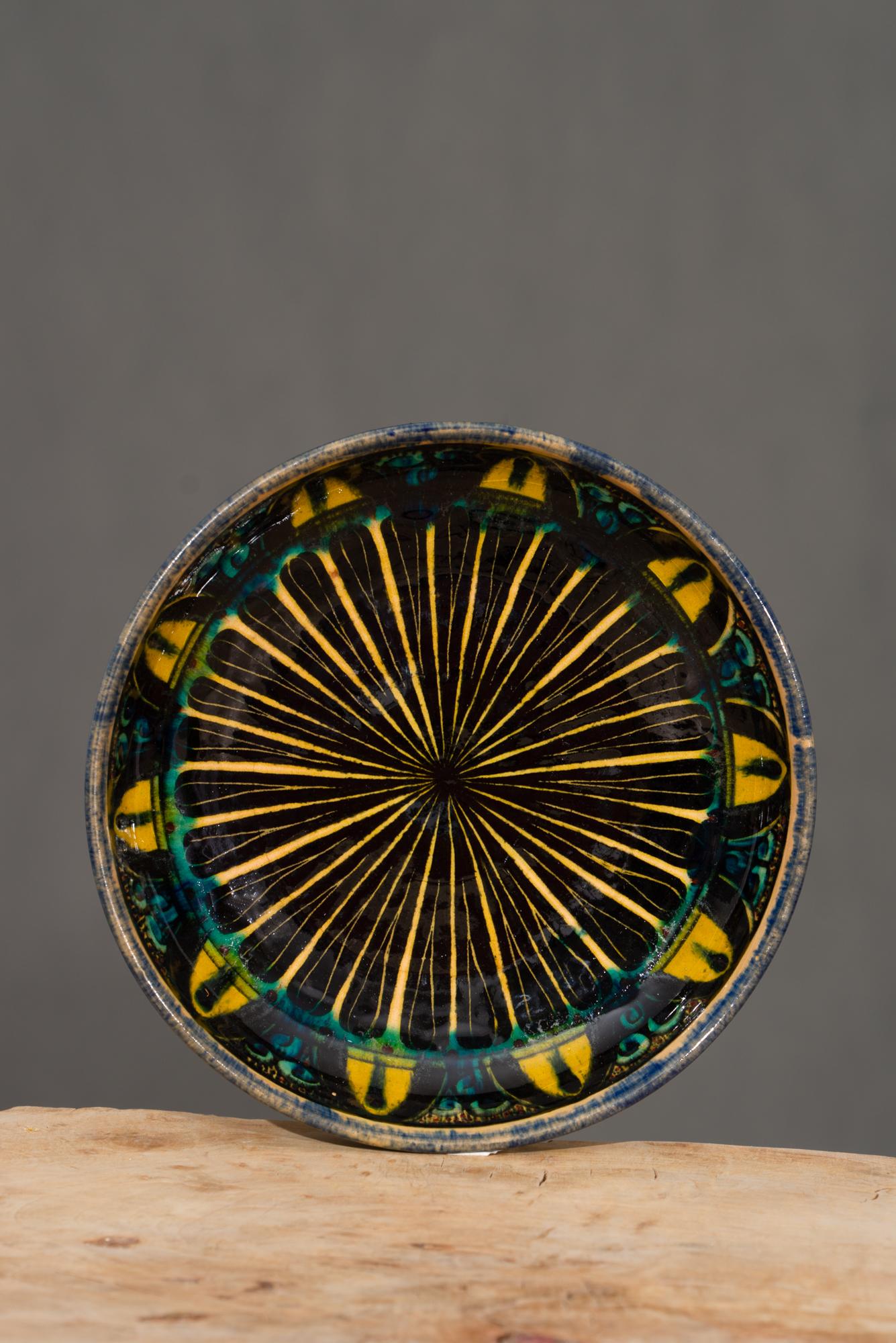 Nishapur Plate 1