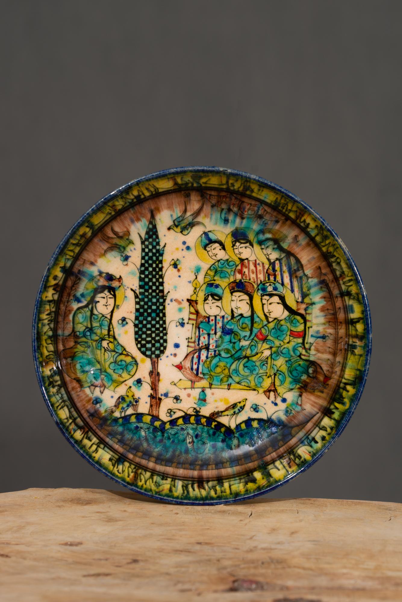 Nishapur Plate 2