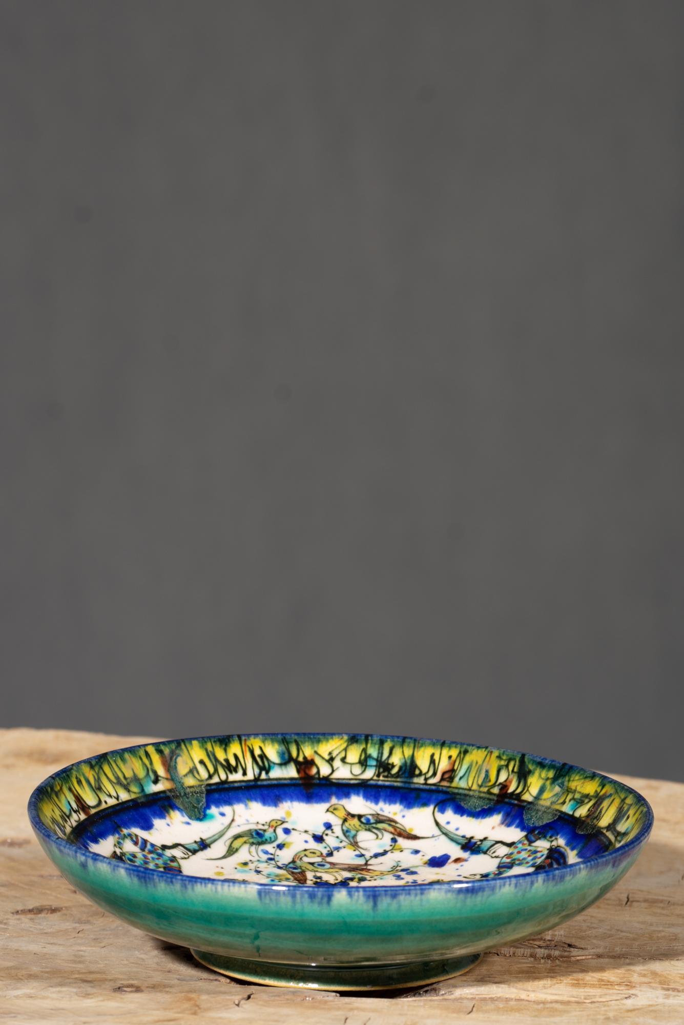 Nishapur Plate 3