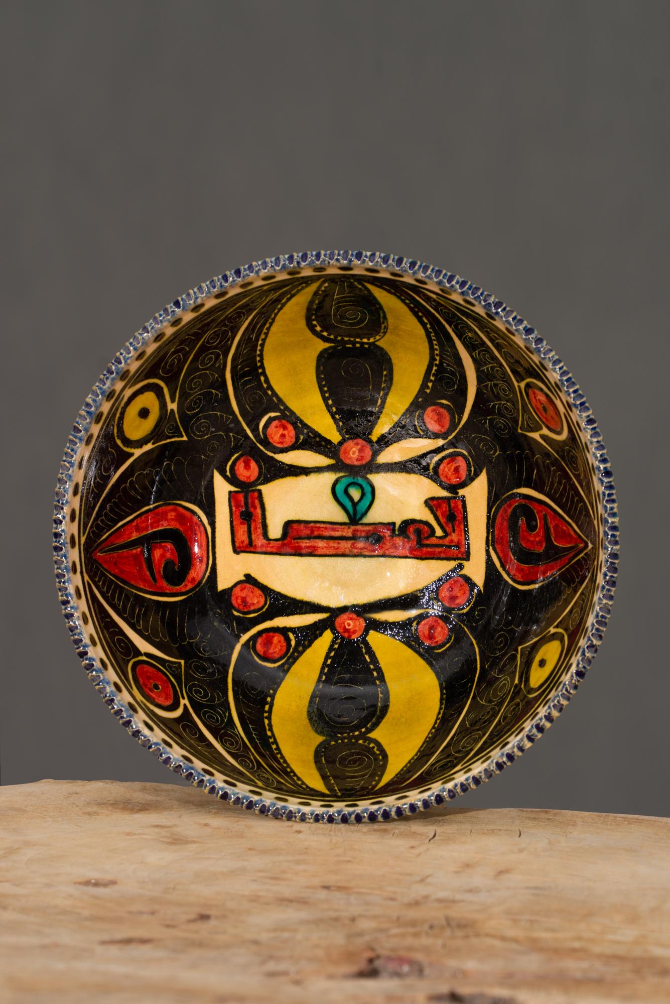 Nishapur Bowl 5