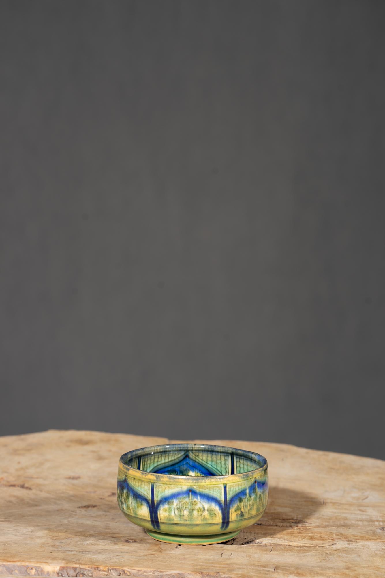 Nishapur Small Bowl 1