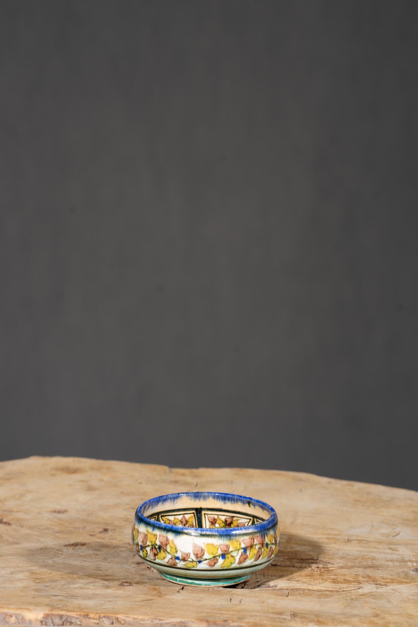 Nishapur Small Bowl 2
