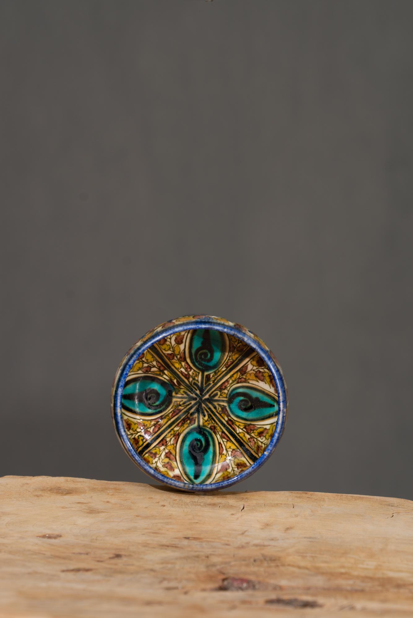 Nishapur Small Bowl 2