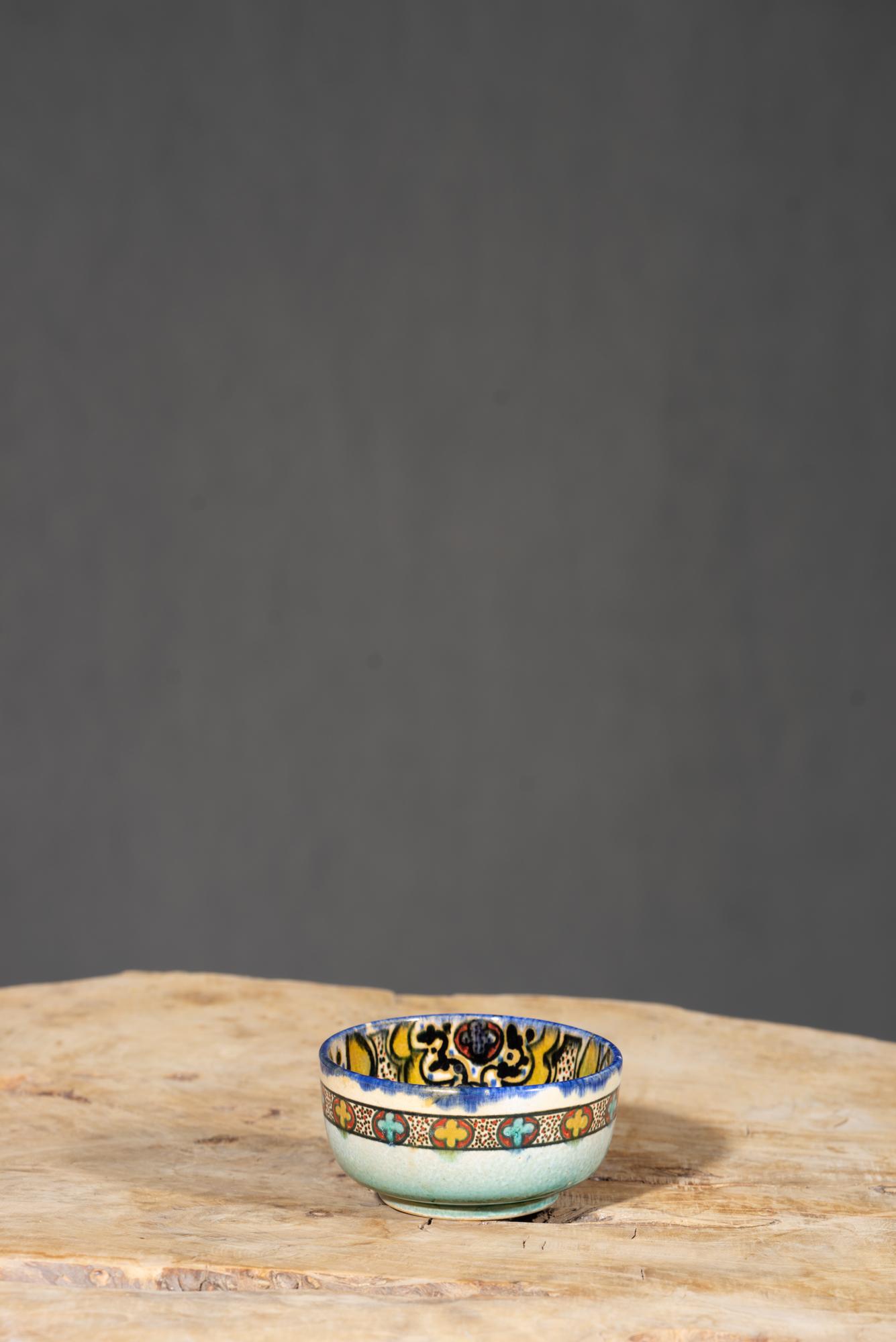 Nishapur Small Bowl 4