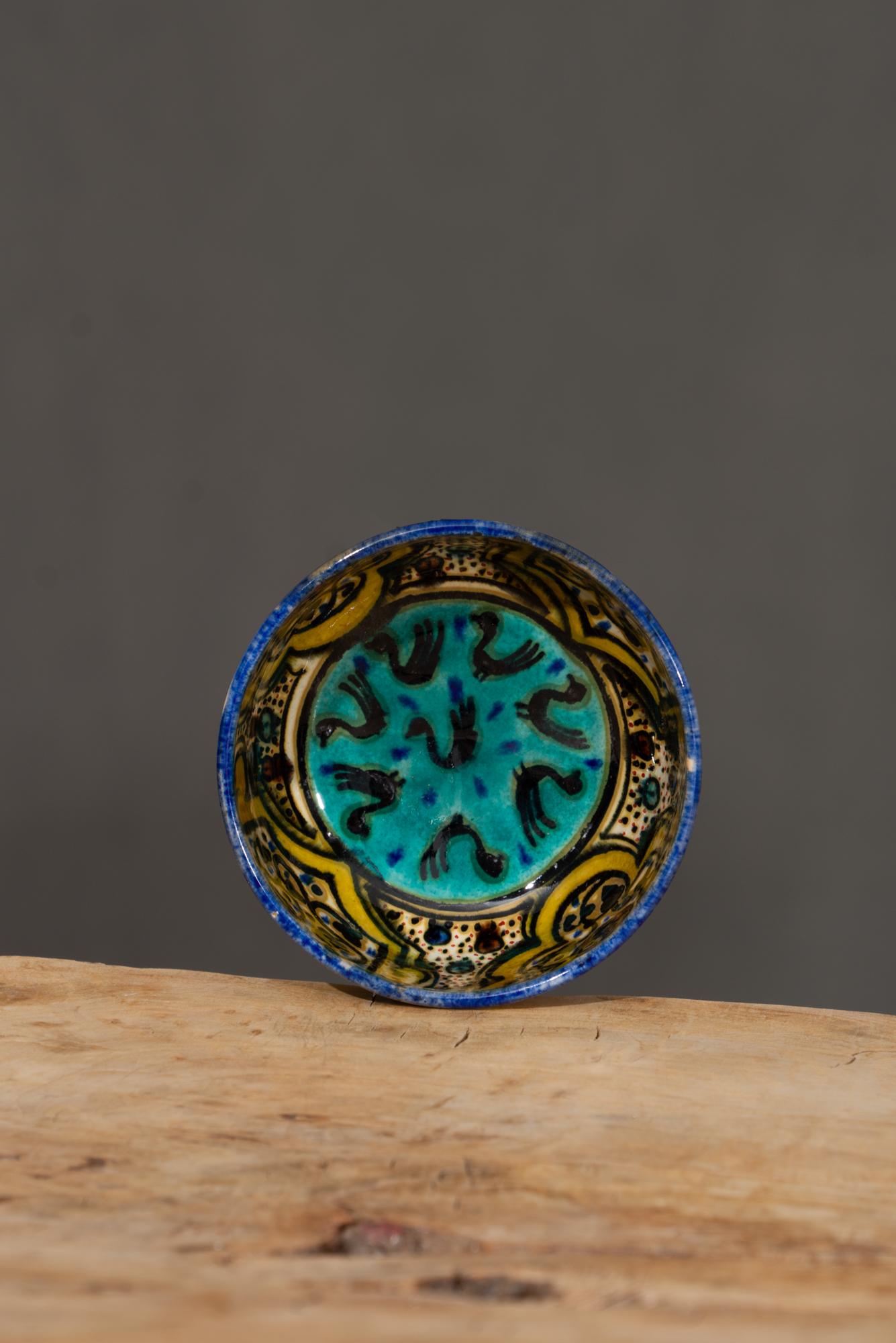Nishapur Small Bowl 4
