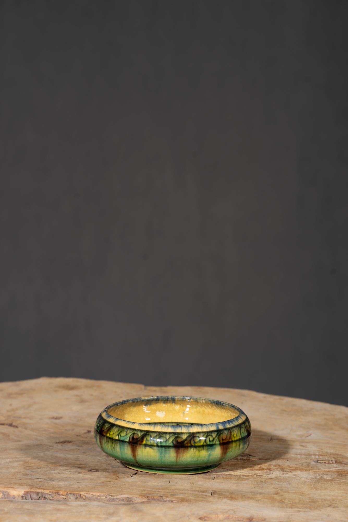 Nishapur Small Bowl