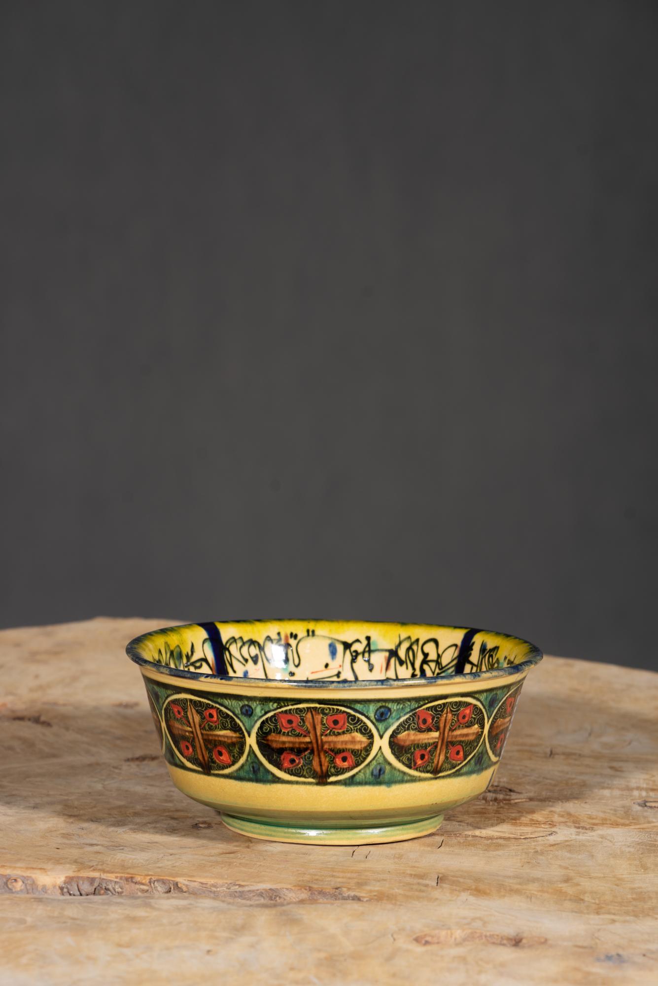 Nishapur Large Bowl 1