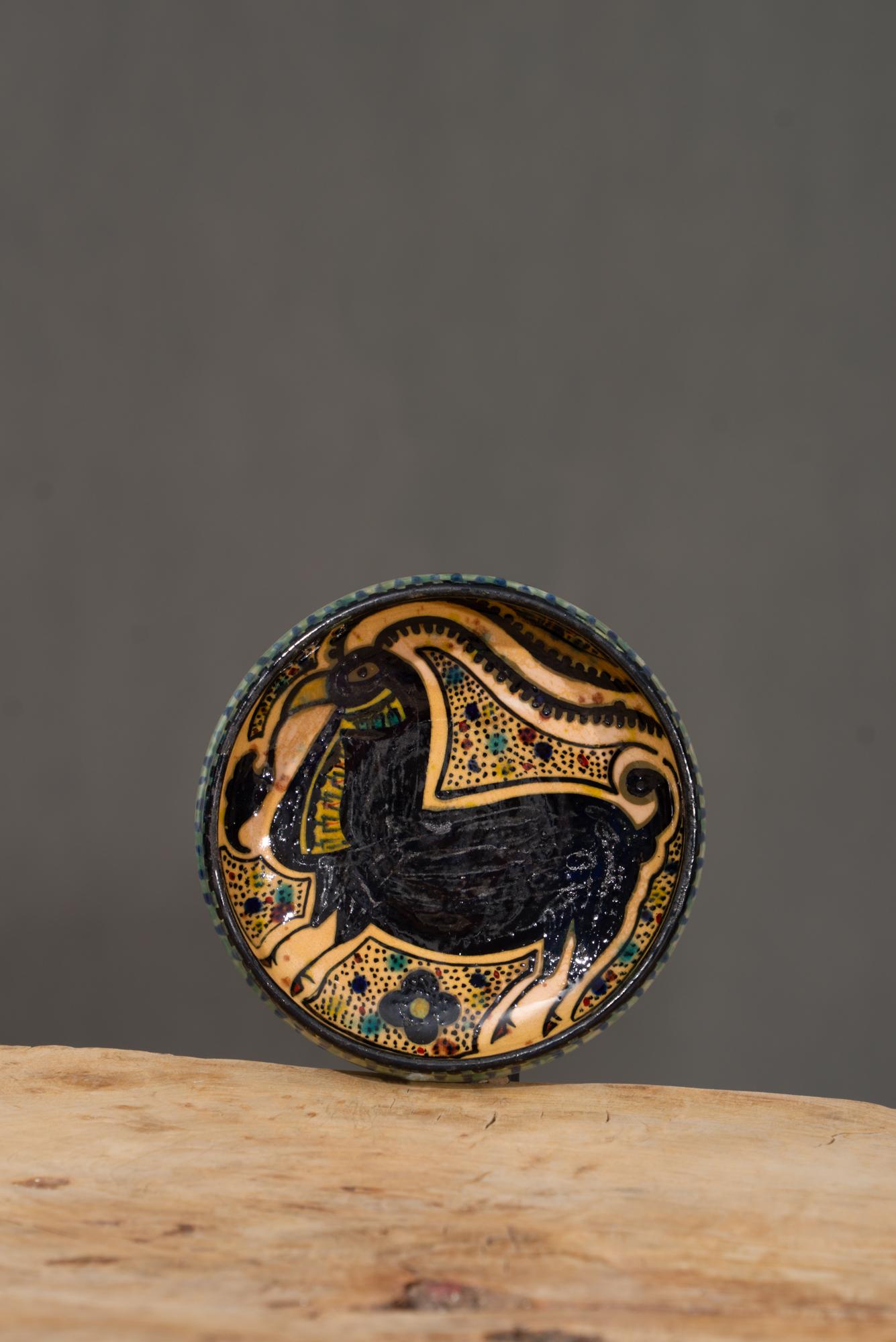 Nishapur Small Bowl 2