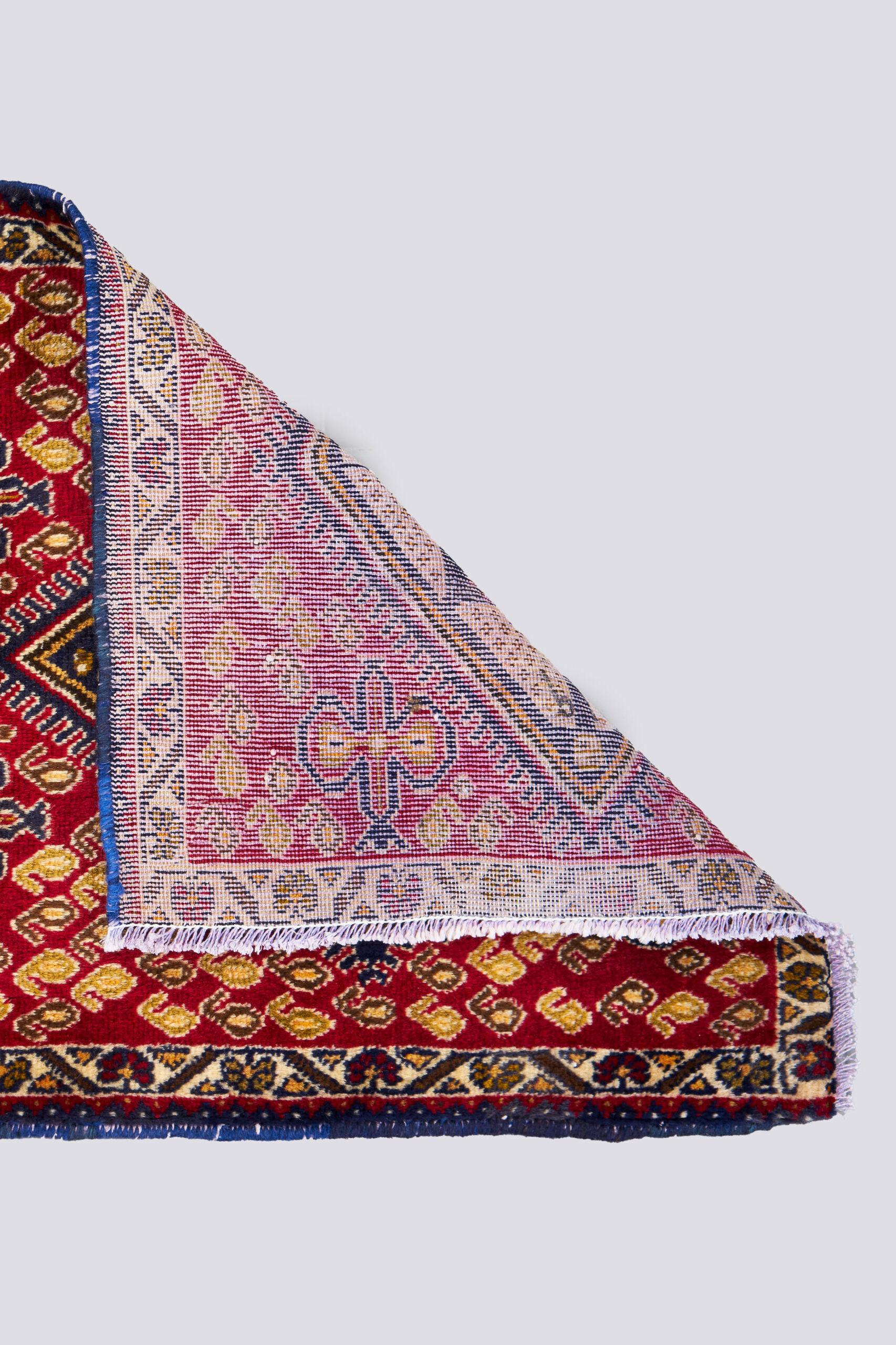 Vintage Shiraz Bismallah Persian Rug