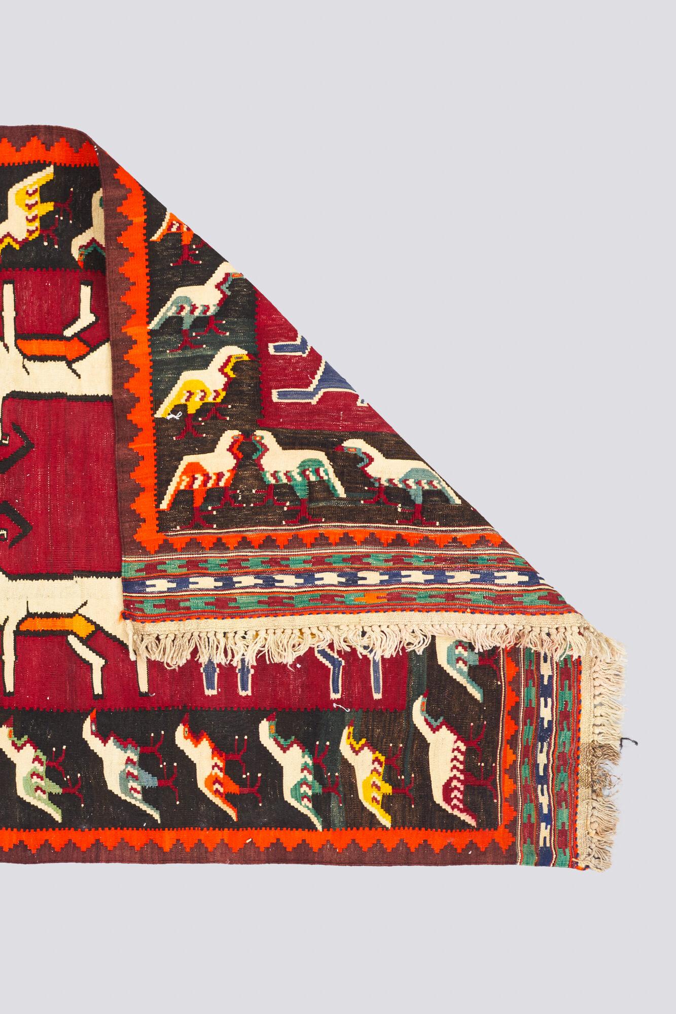 Vintage Qashqai Wild Sheep Pictorial Persian Kilim Rug