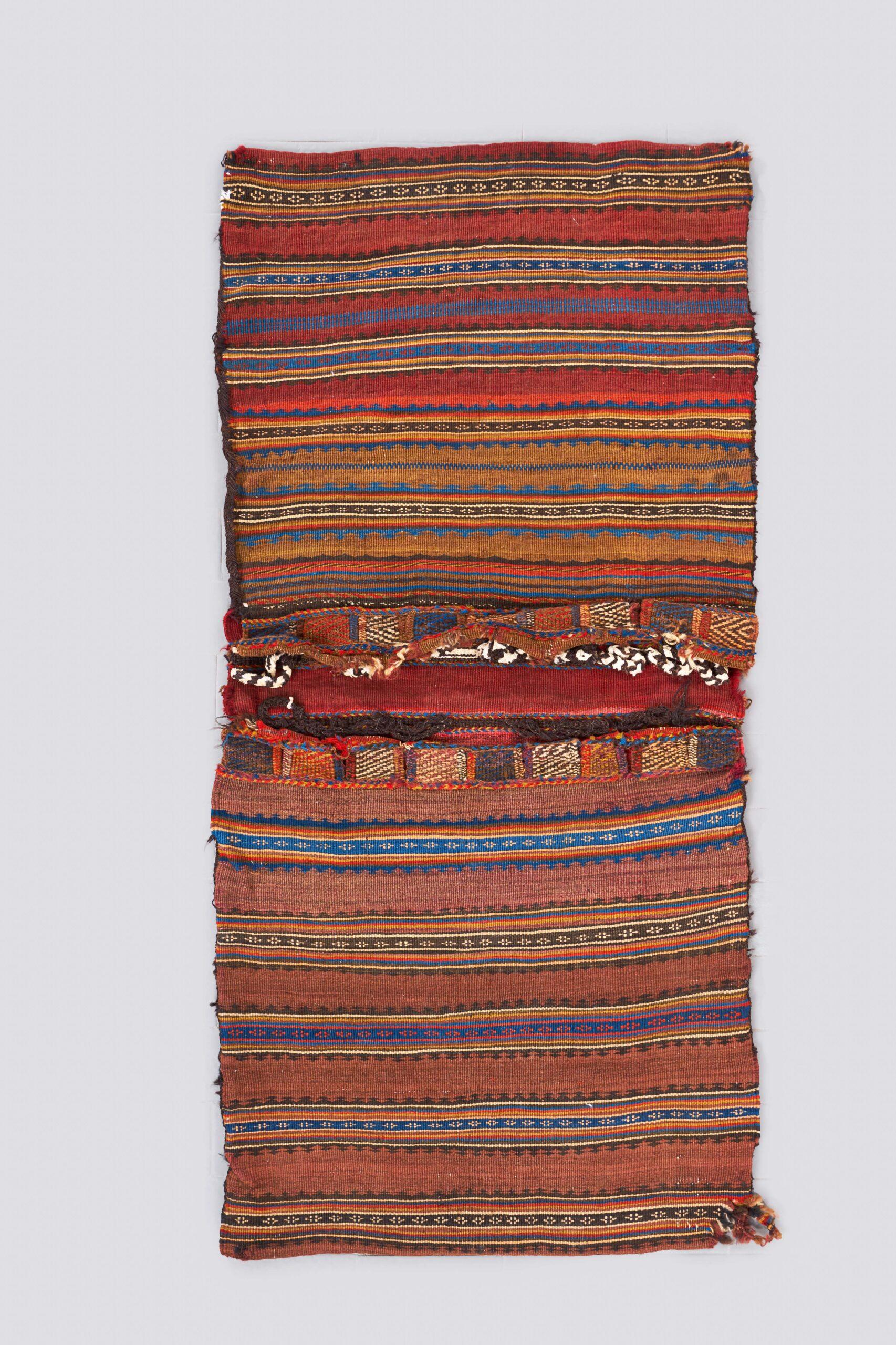 Vintage Afshar Soumak Saddle bag