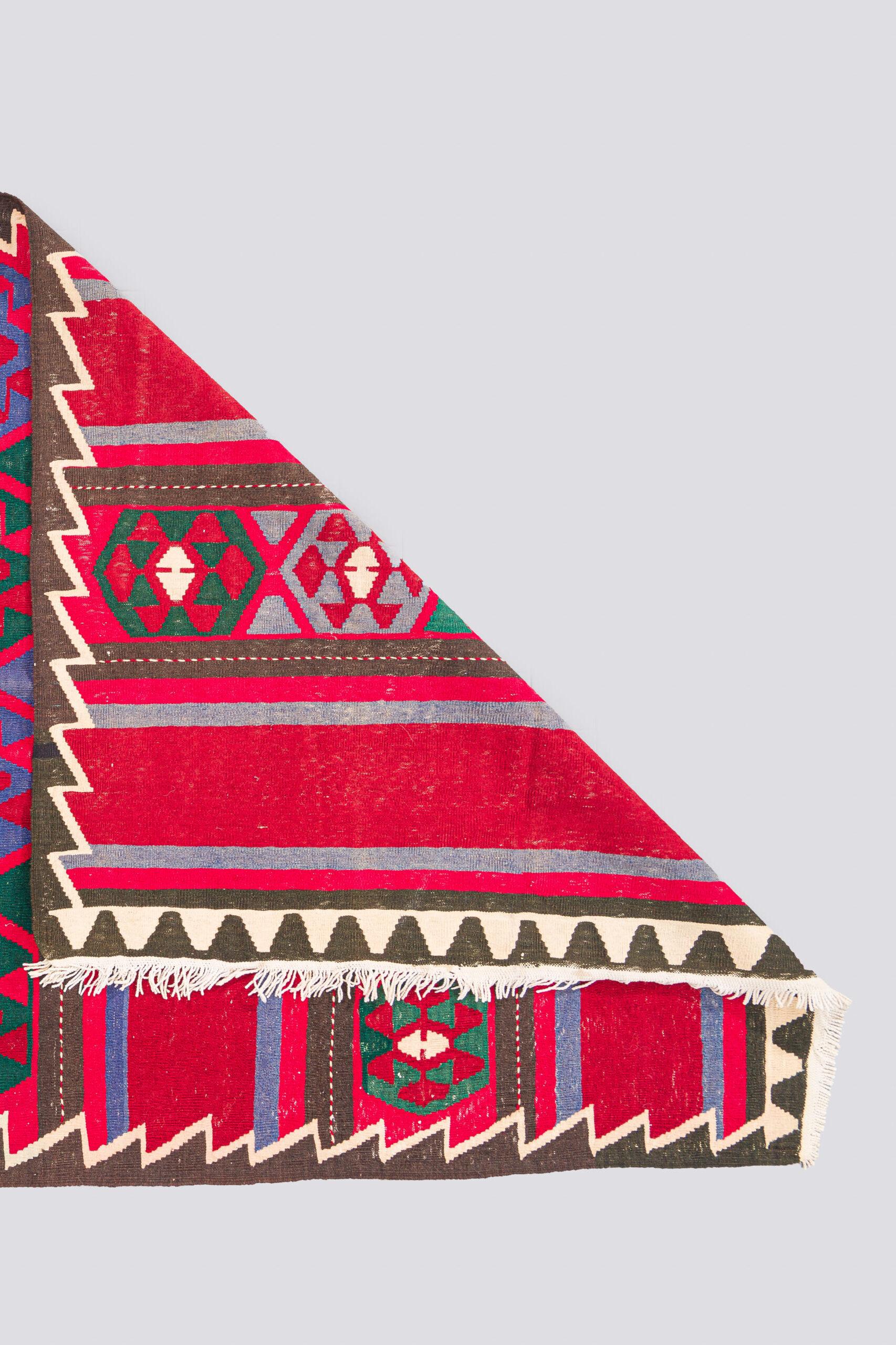 Vintage Shahsavan Persian Kilim Rug