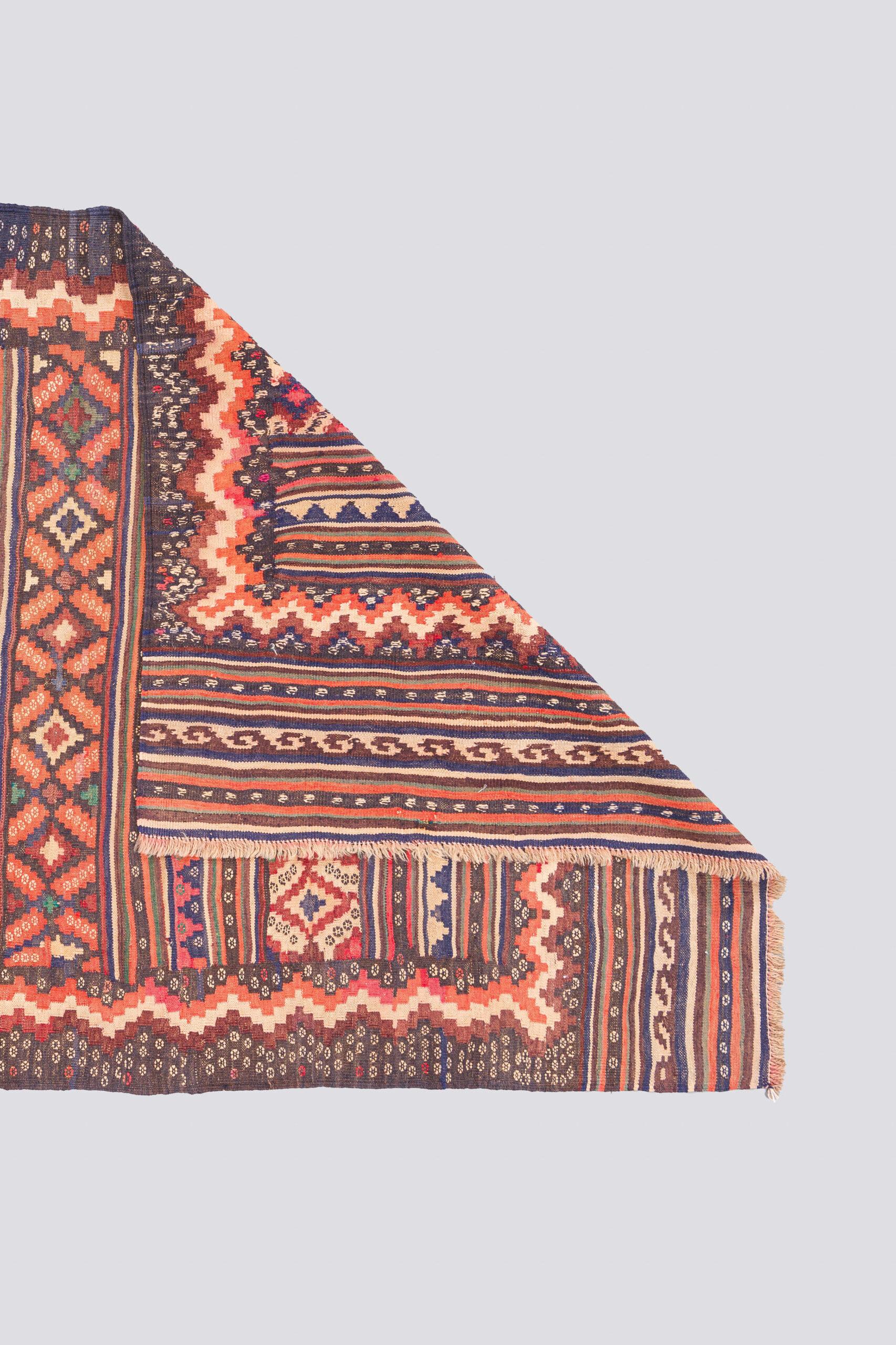 Afshar Sineriz Persian Kilim Rug