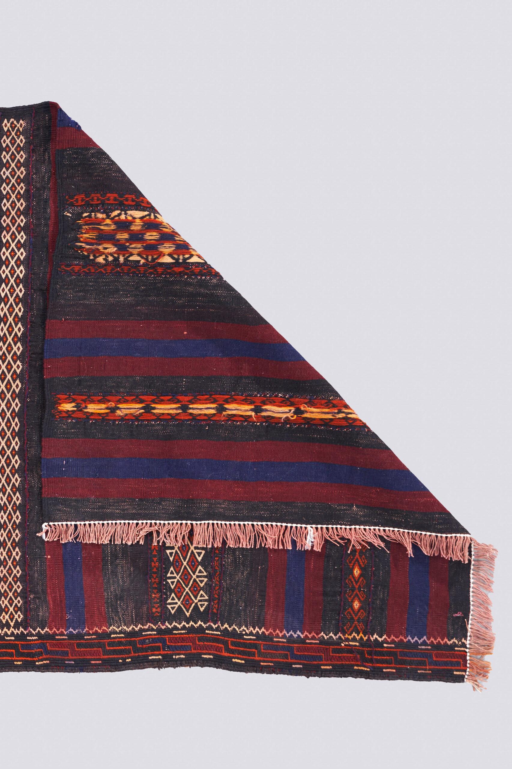 Vintage Baluch Persian Soumak Kilim Rug
