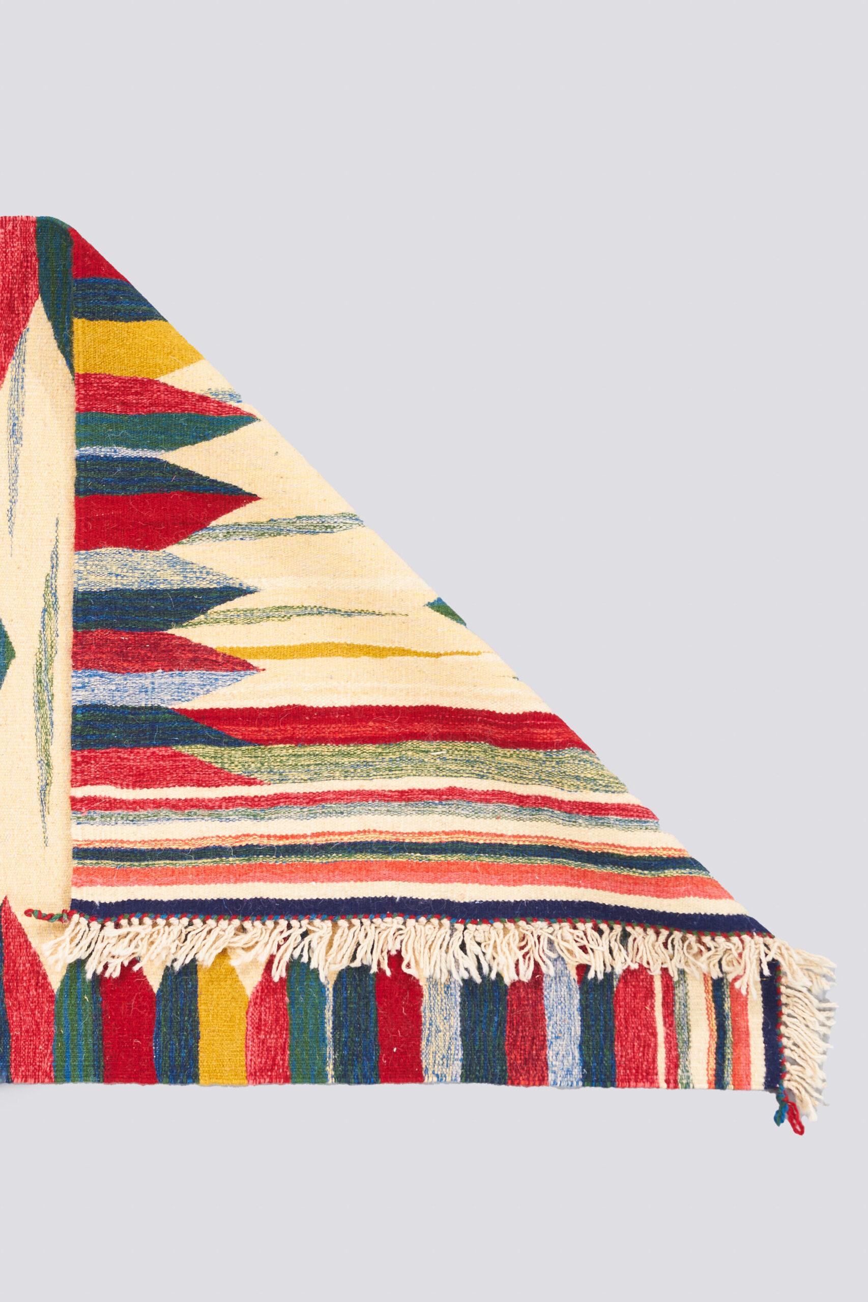 New Weave Kamu Persian Kilim Rug