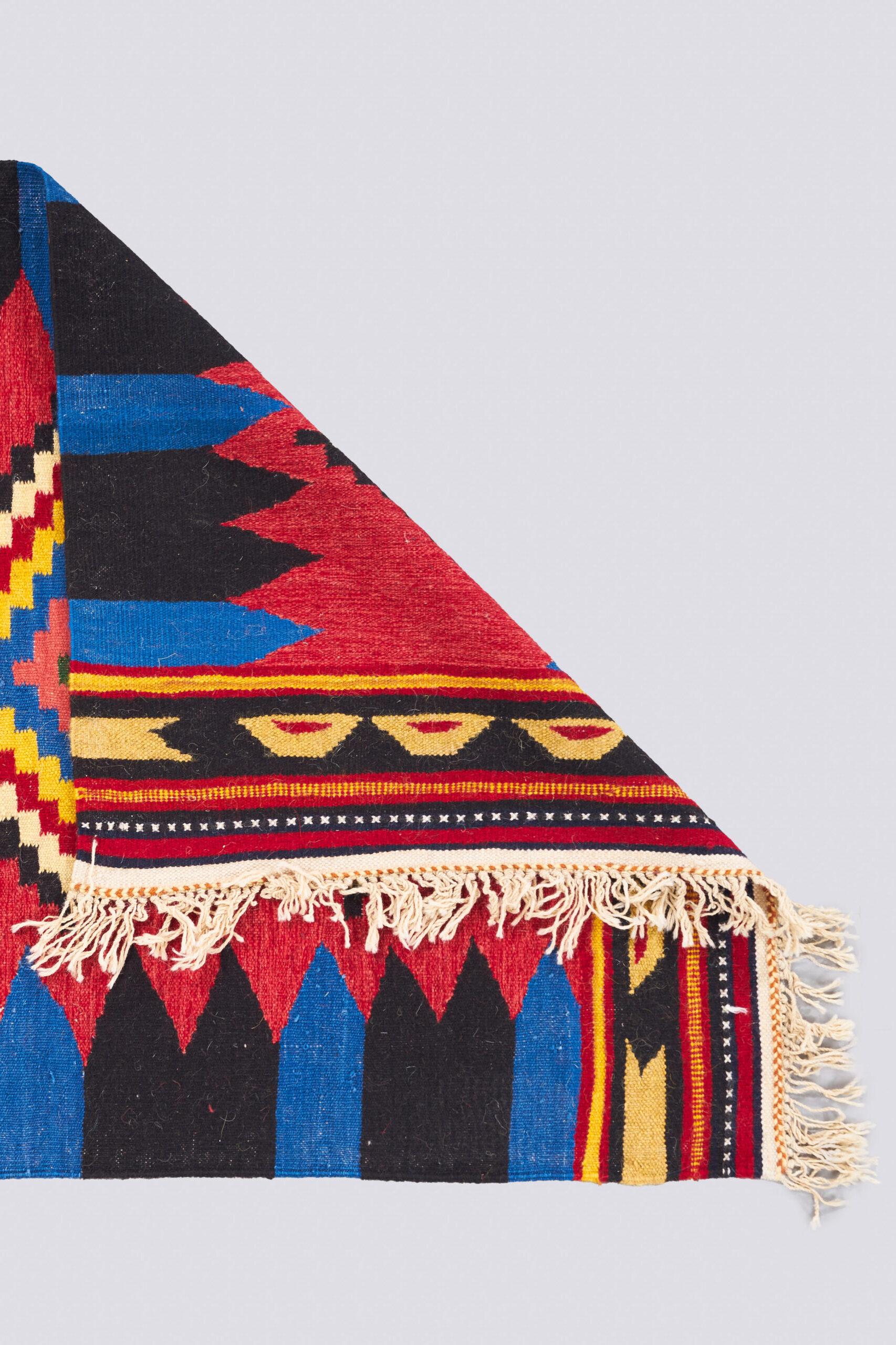 New Weave Kamu Persian Kilim Rug