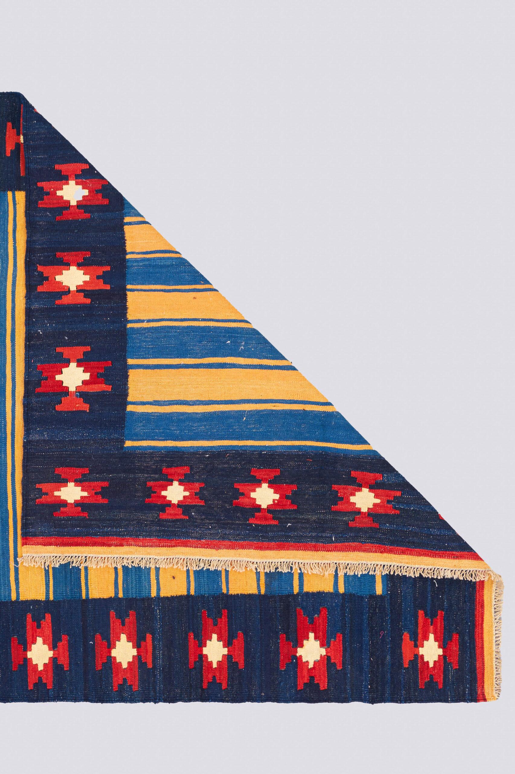 Qashqai Stars and Stripes Persian Kilim Rug 4.25