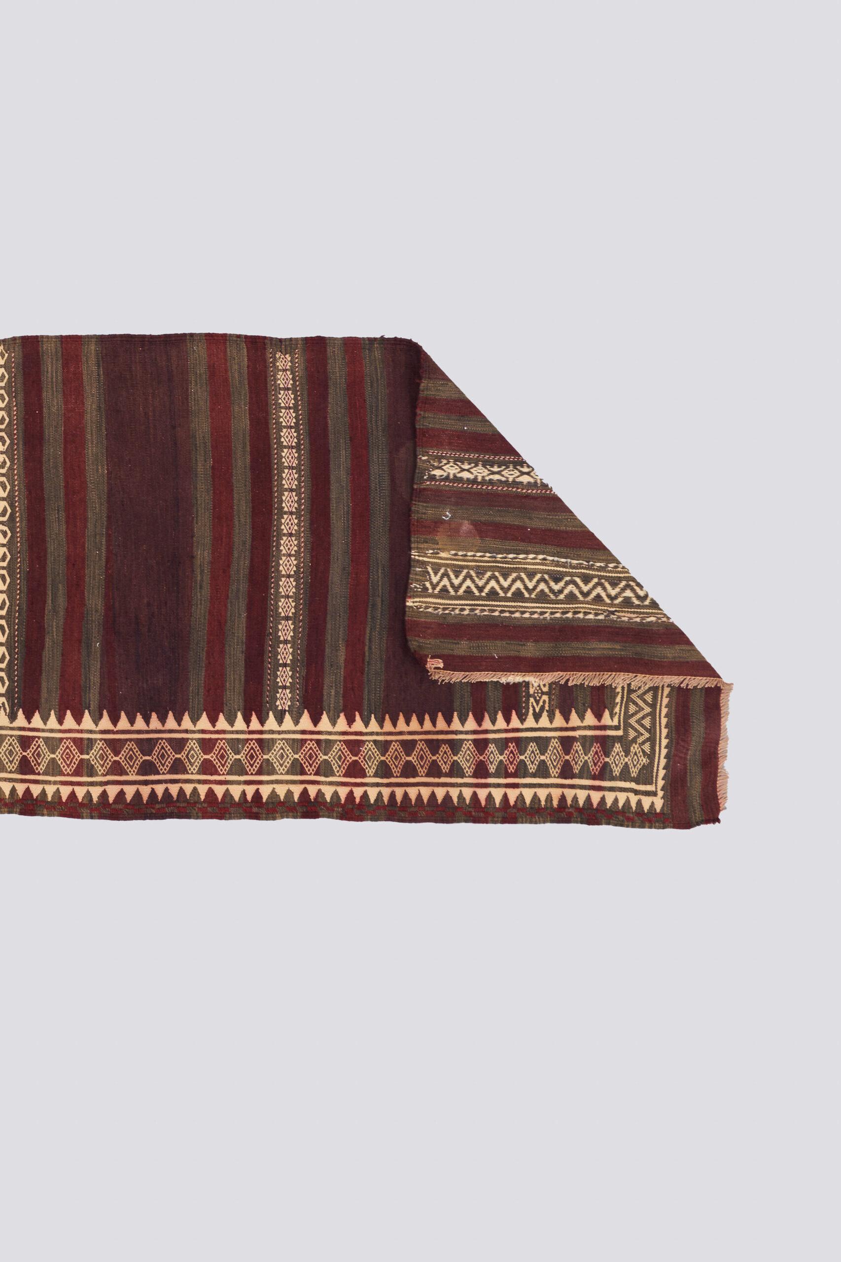 Vintage Baluch Persian Kilim Runner