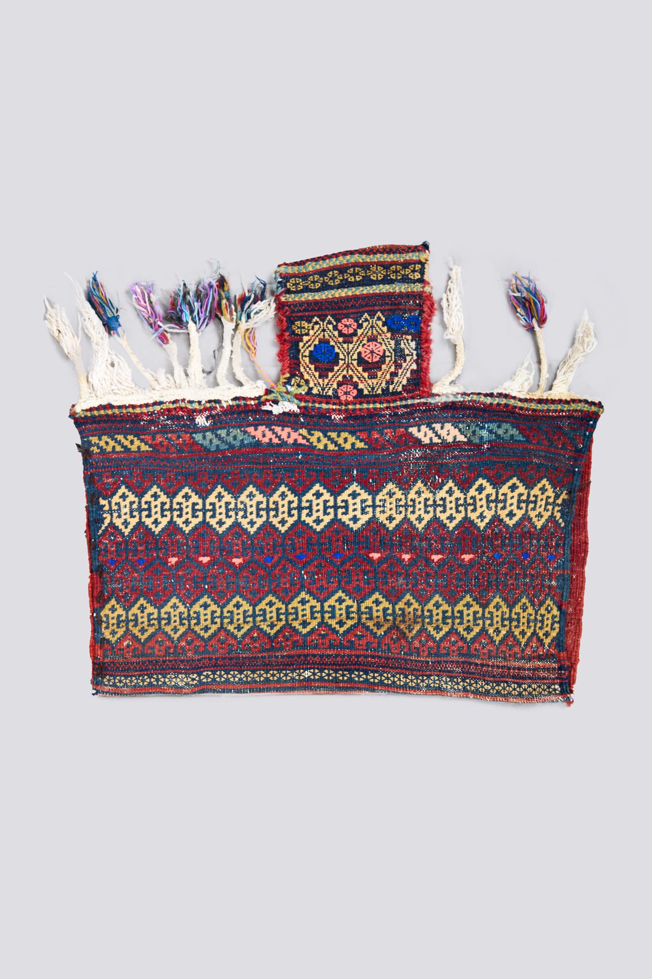 Antique Afshar Salt Bag