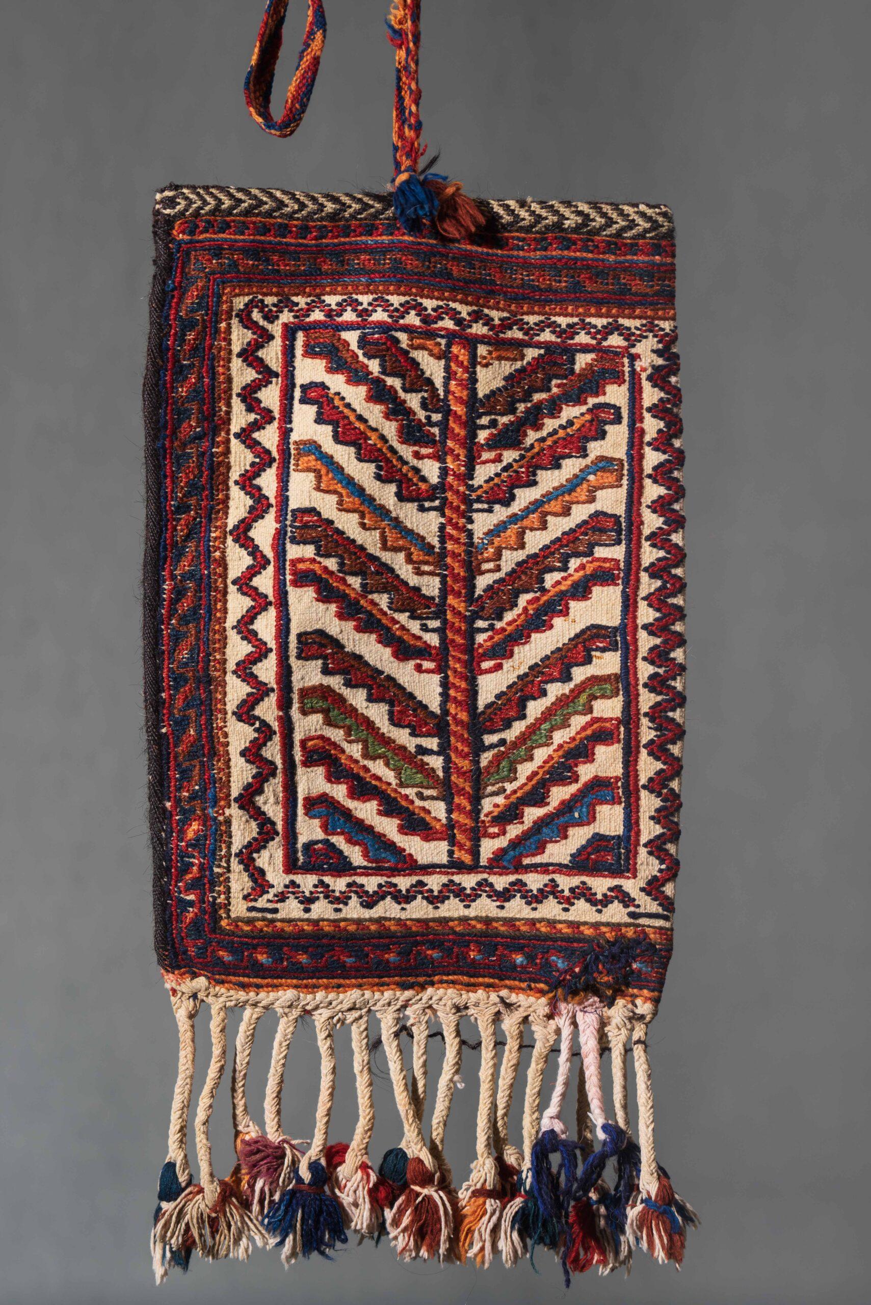 Antique Afshar Muhrammat Mirror Bag
