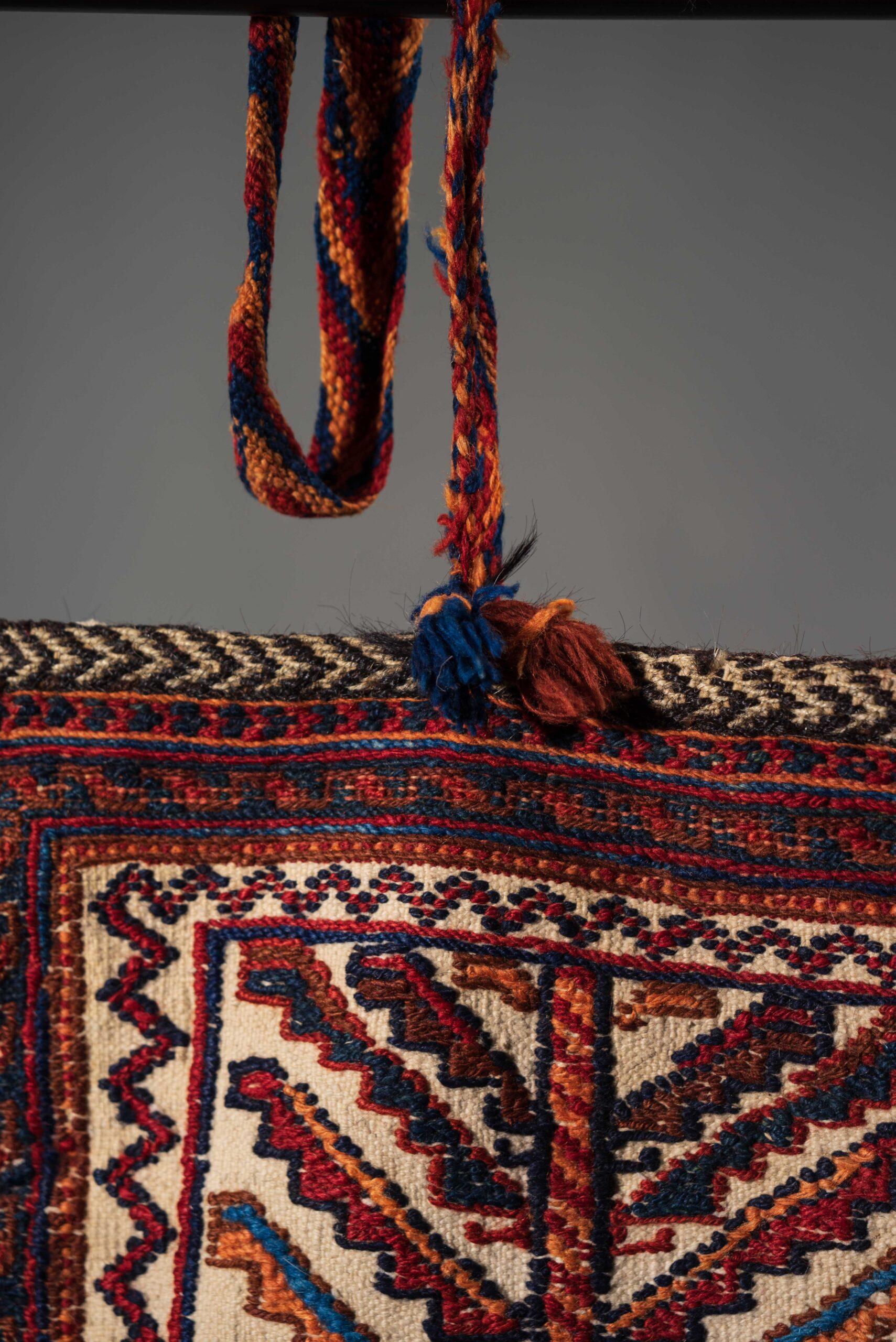Antique Afshar Muhrammat Persian Mirror Bag
