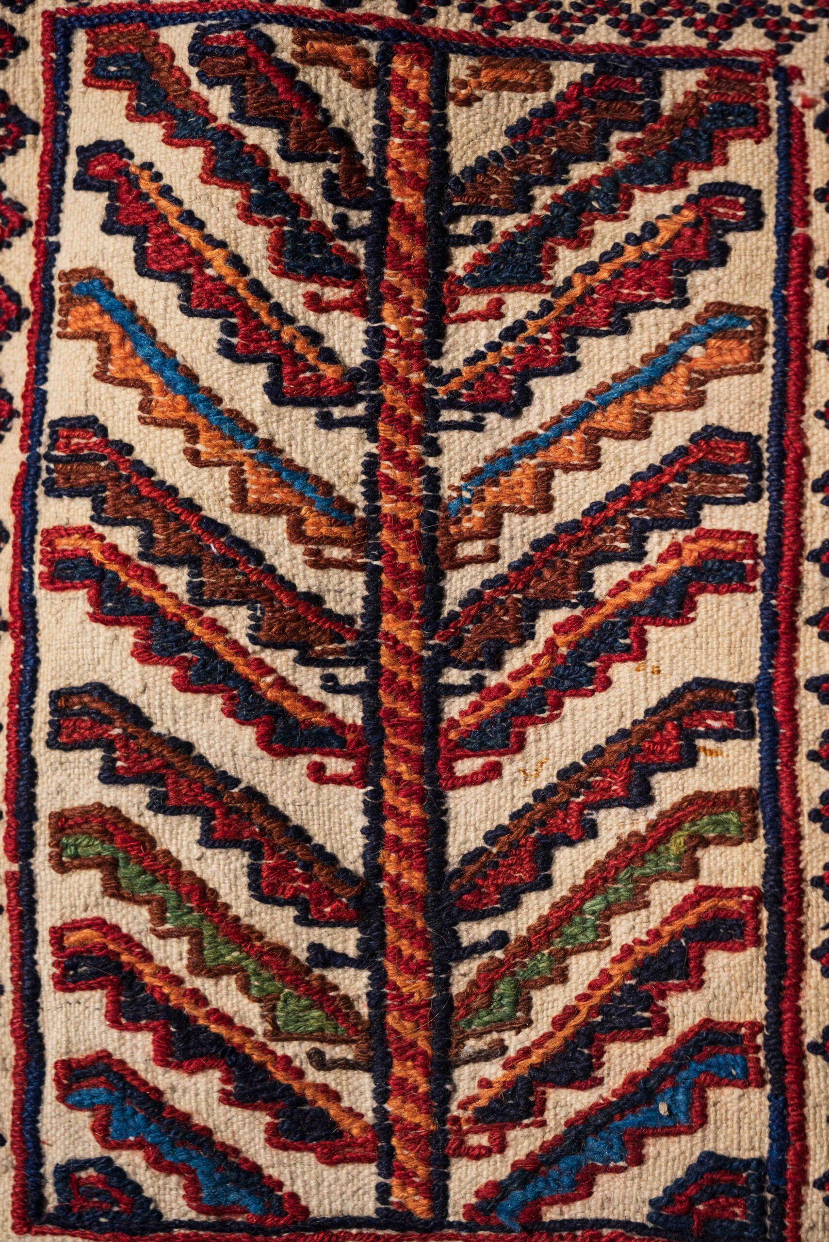 Antique Afshar Muhrammat Persian Mirror Bag