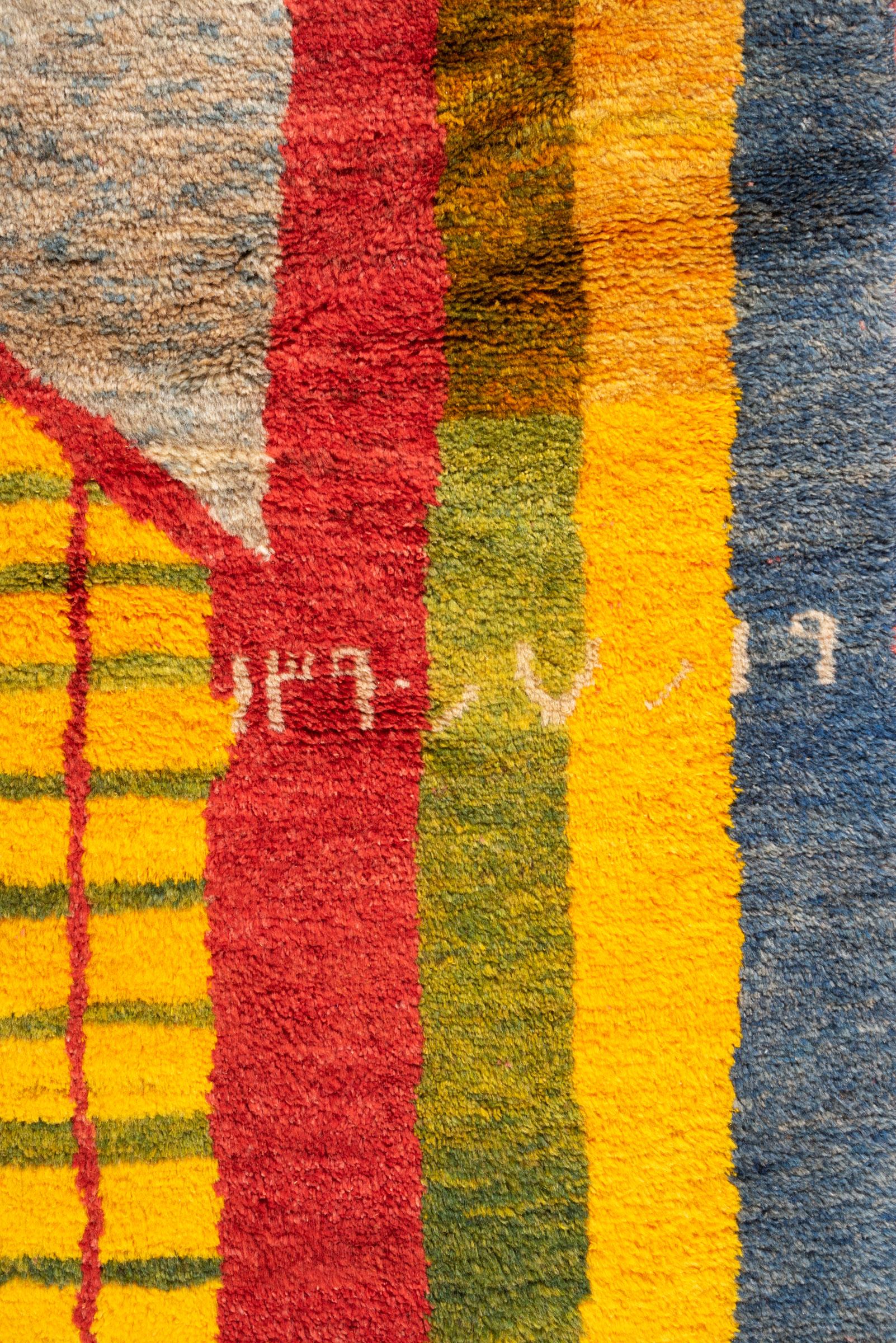 New Weave Qashqai Maharloo Persian Gabbeh Rug