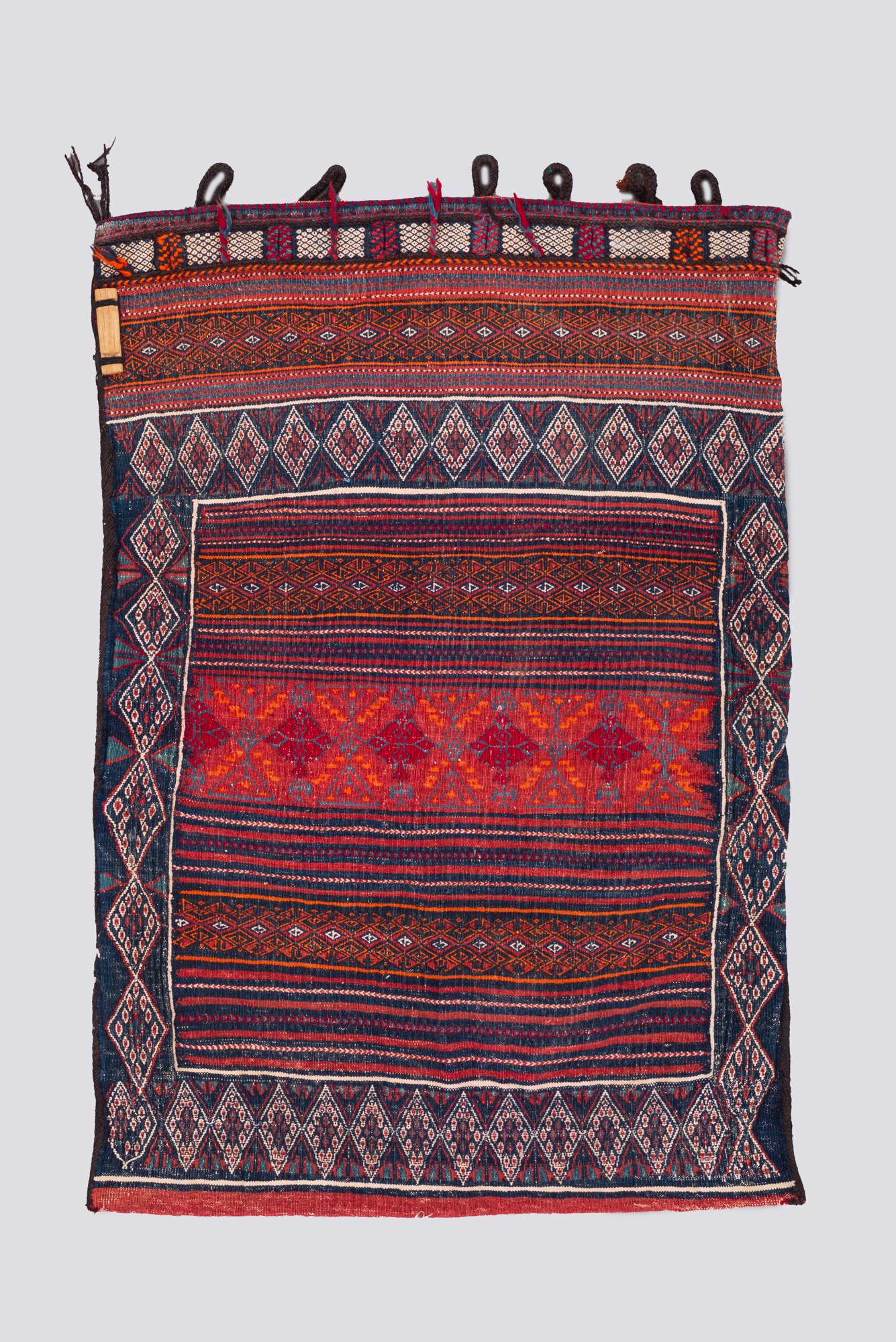 Antique Afshar Large Toubreh