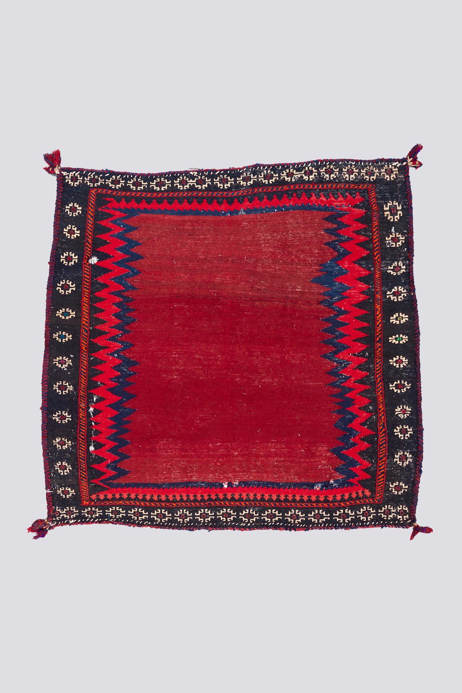 Vintage Afshar Sofre