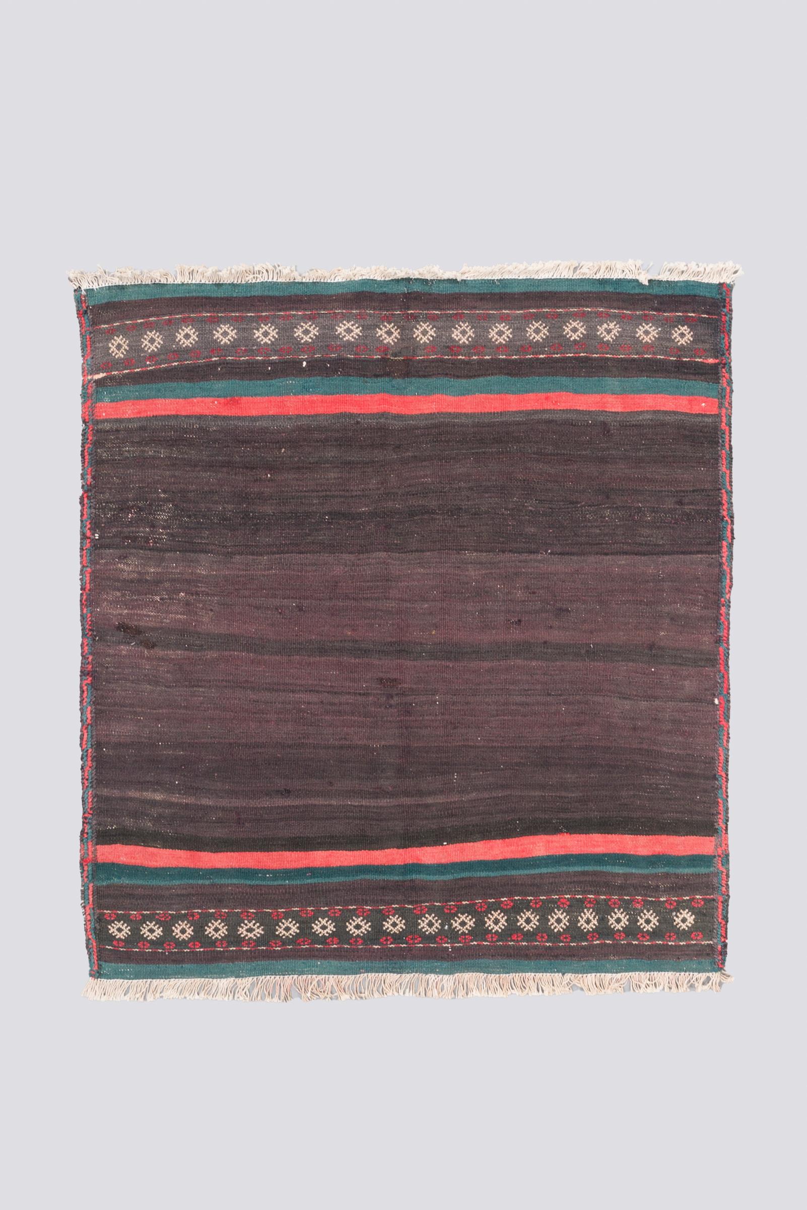 Vintage Afshar Sofre, Kilim