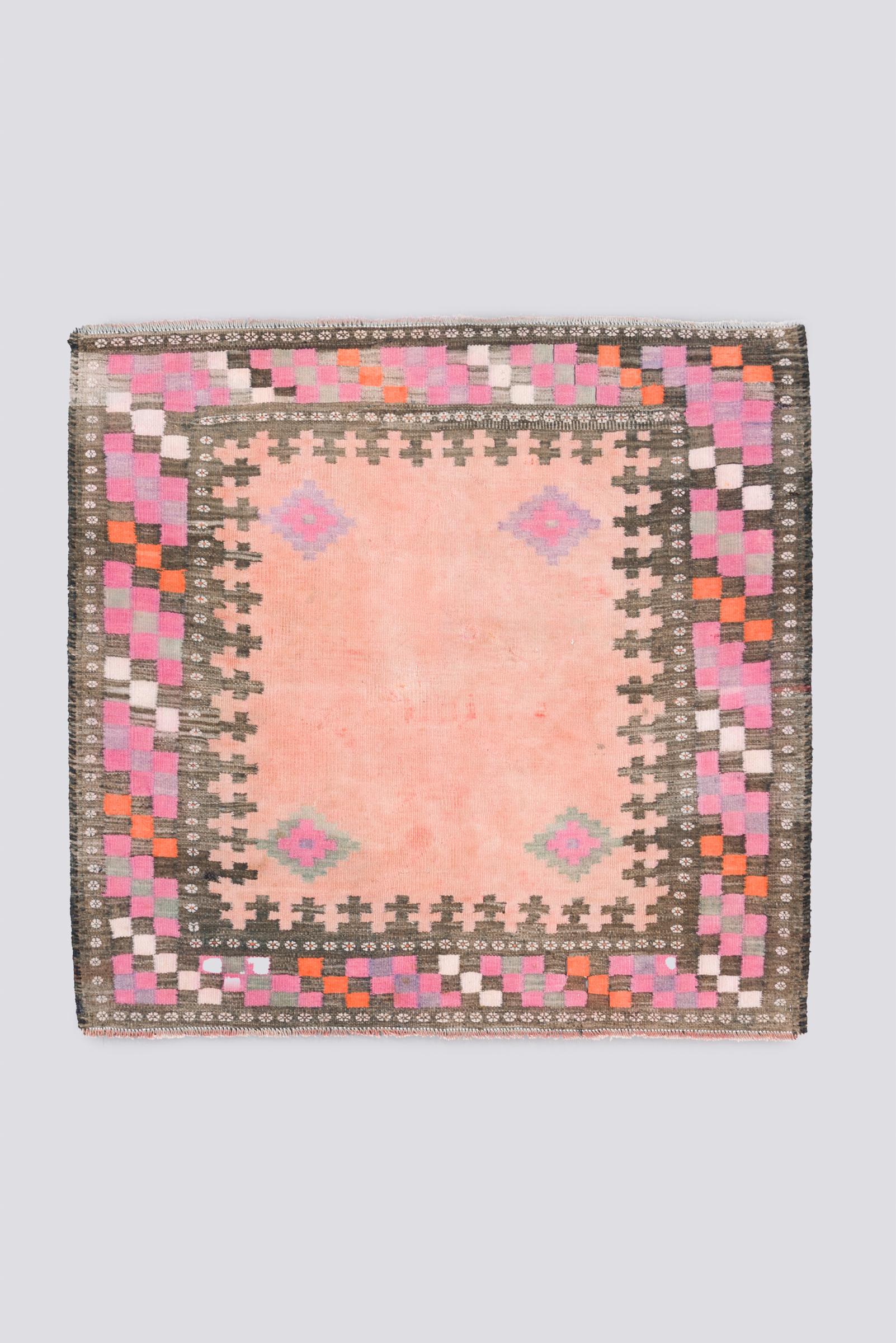 Vintage Afshar Sofre, Kilim