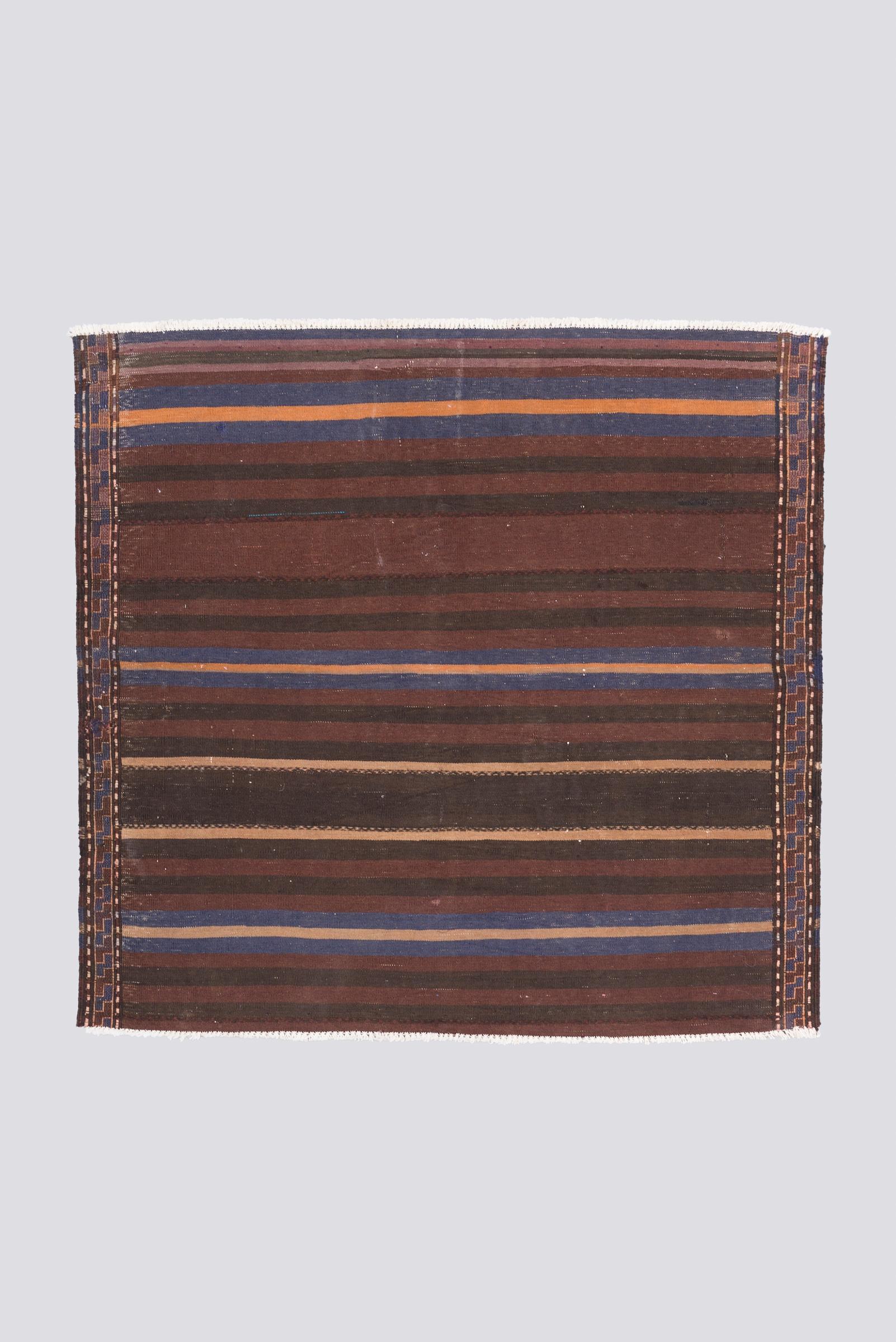 Vintage Afshar Sofre, Kilim