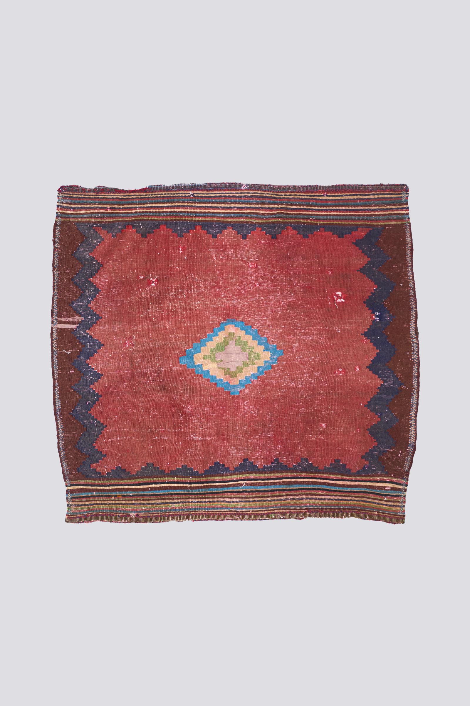 Vintage Sirjan Toranj Sofre