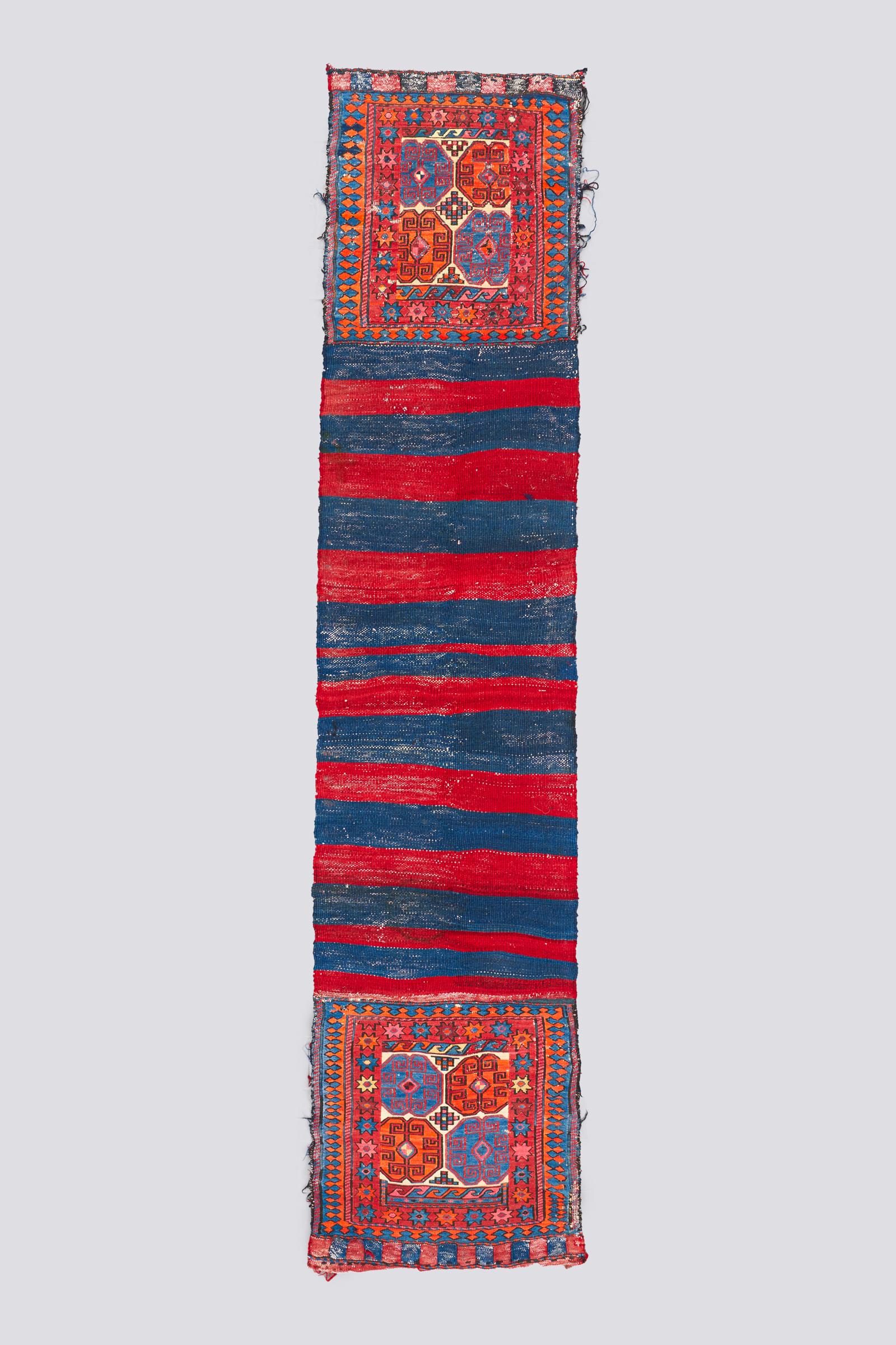 Vitage Afshar Sumac Saddlebag runner